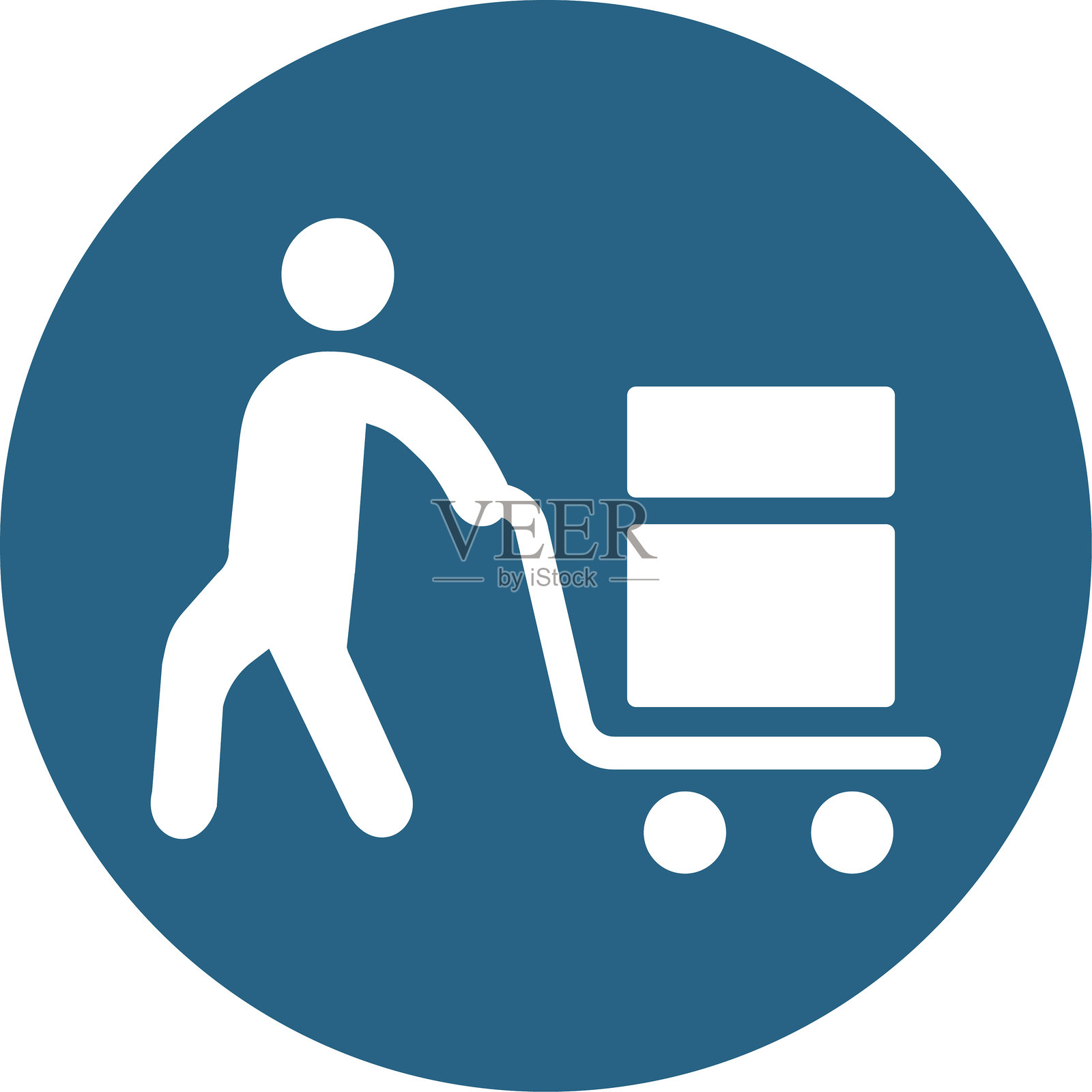 快递服务：可轻松修改或编辑的矢量图标插画图片素材