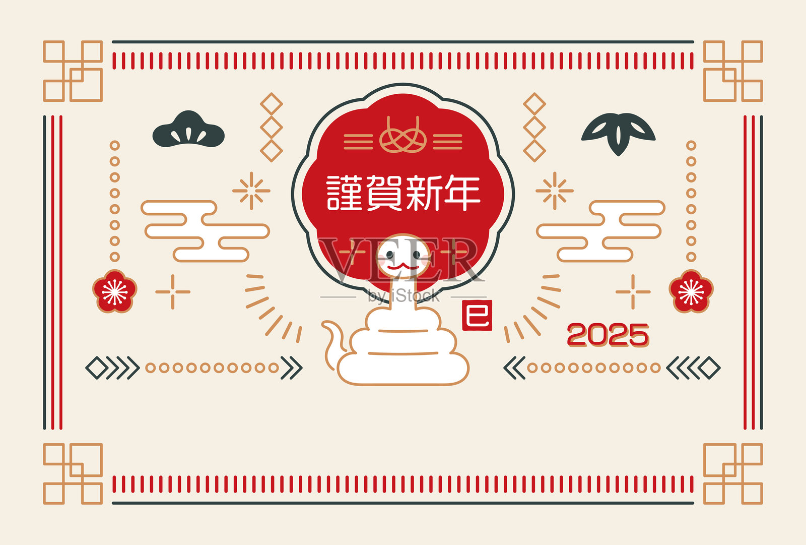 现代日本风格的2025年蛇年贺卡插画图片素材