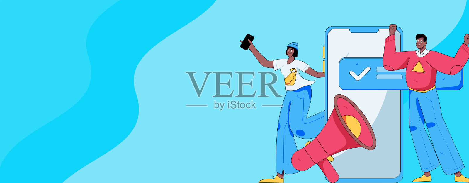 通知公告矢量创意平面手绘插图插画图片素材