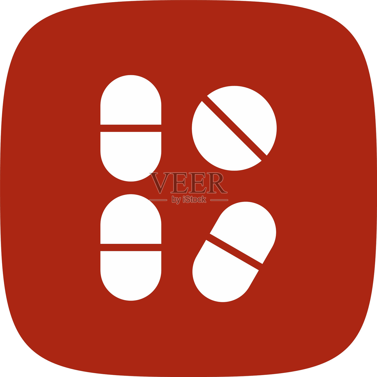 药丸图标插画图片素材