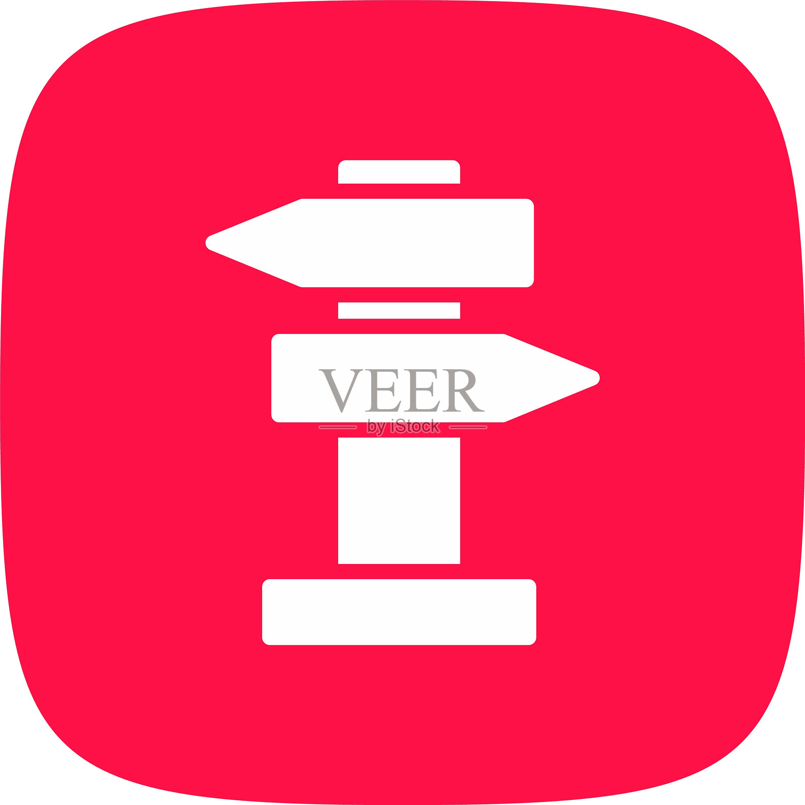 道路标志图标插画图片素材