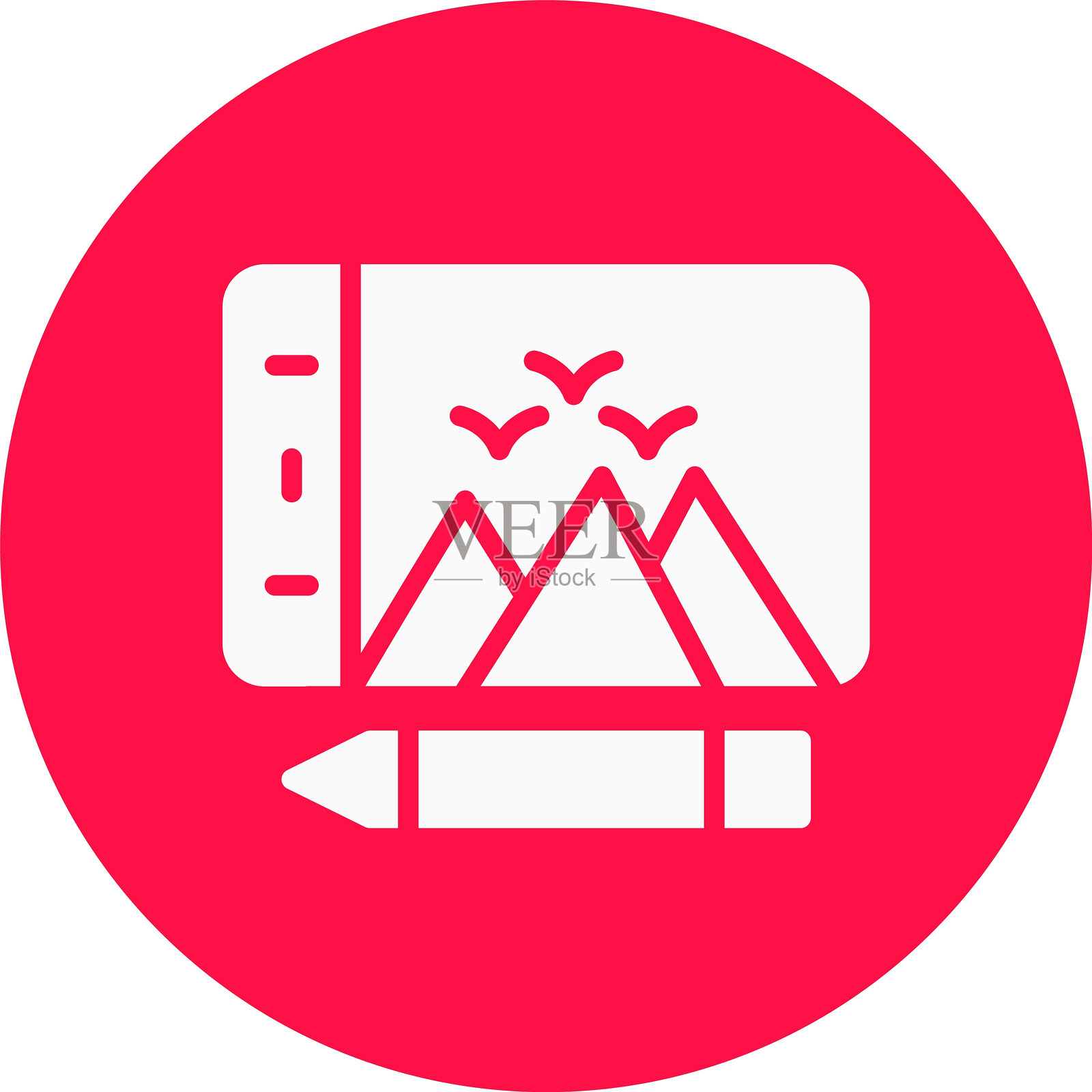 图形平板图标插画图片素材