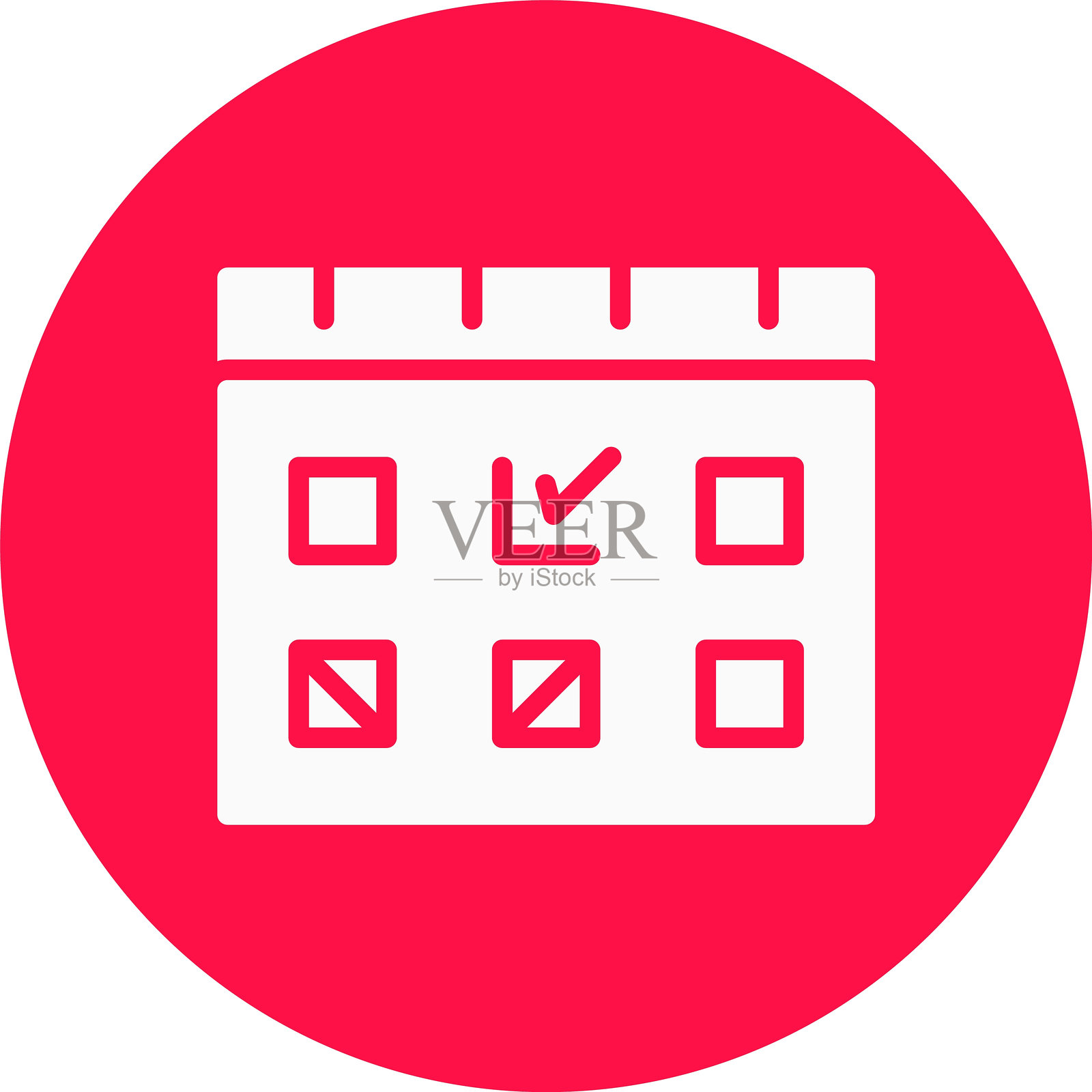 日历图标插画图片素材