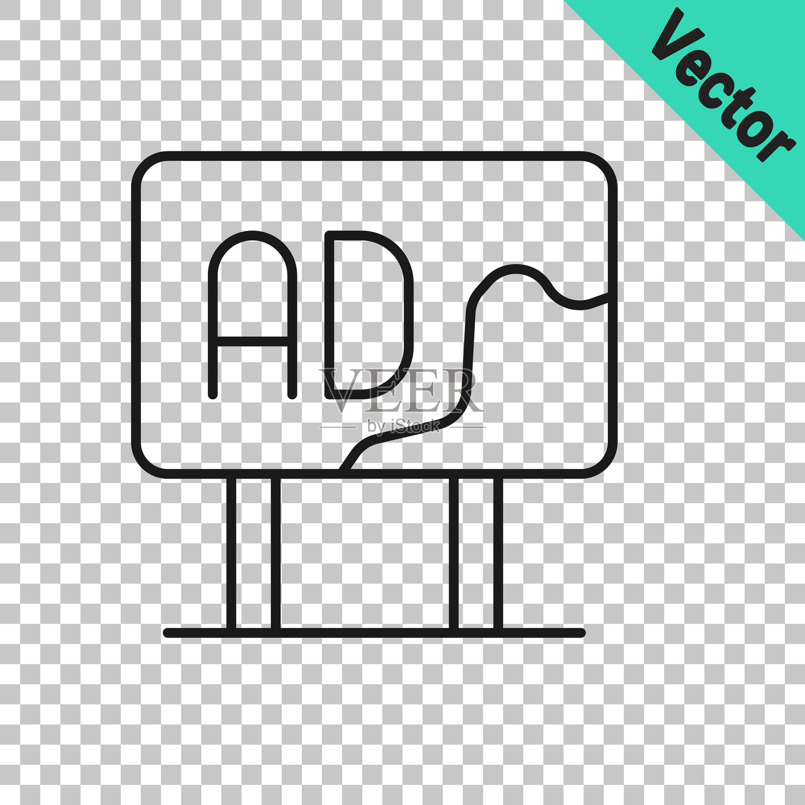 黑色线条广告图标，背景透明。营销和推广过程的概念。响应式广告。社交媒体广告。矢量图。插画图片素材