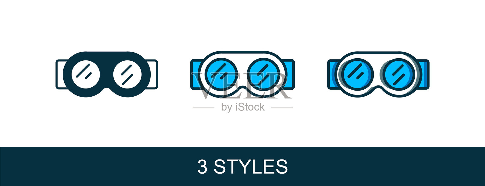焊接眼镜图标，填充轮廓，背景为白色。保护服和工具工人。矢量图。插画图片素材