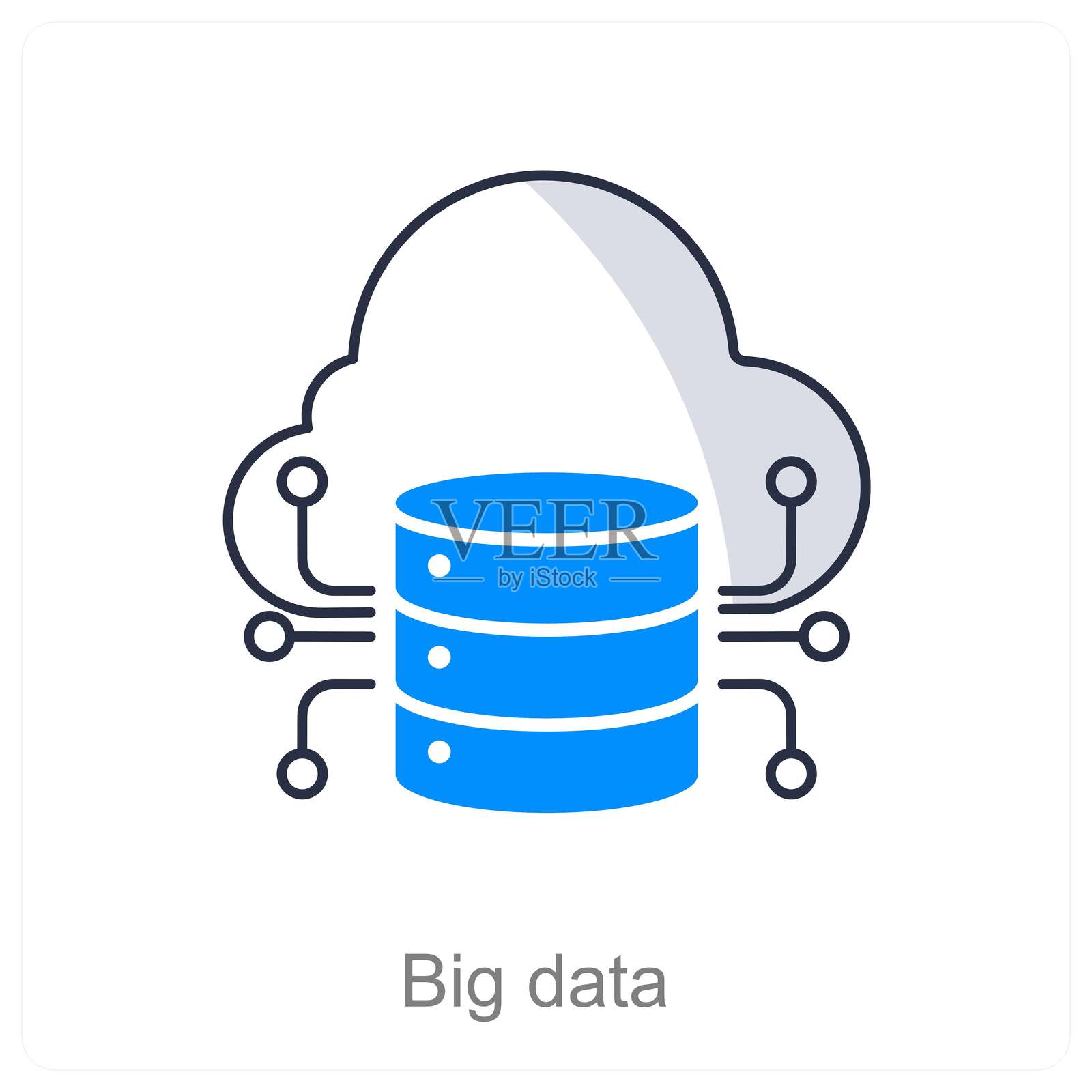 大数据插画图片素材