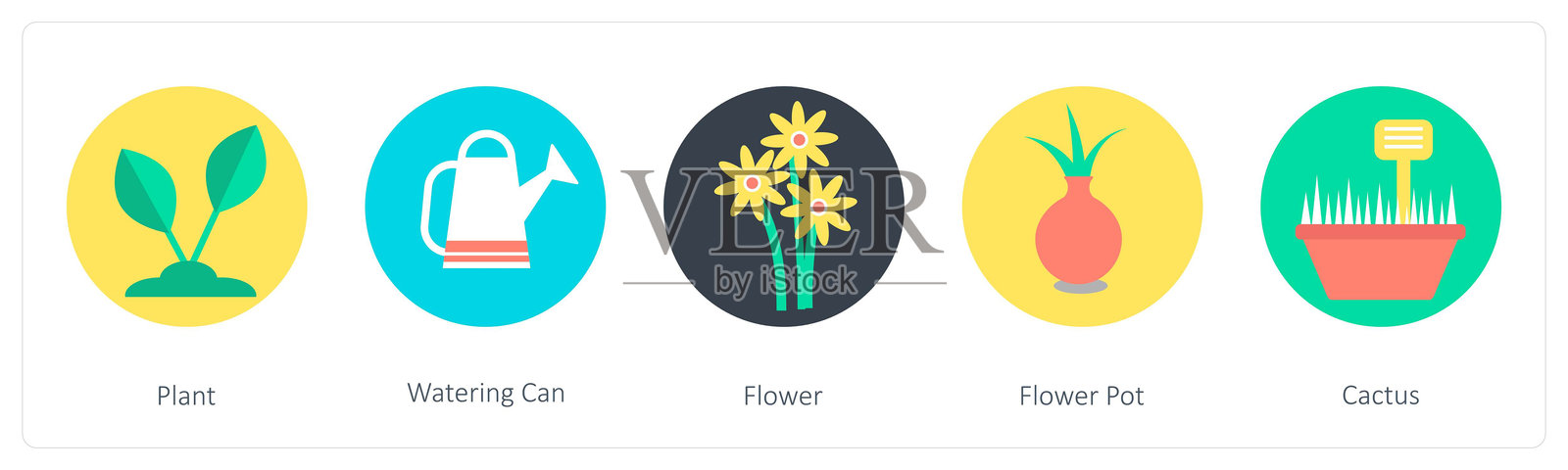 一组包含植物、浇水壶和花朵的5个混合图标插画图片素材