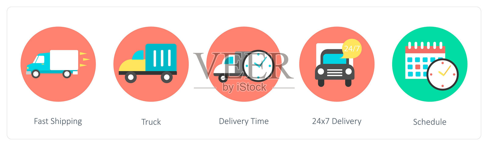 一组包含5个混合图标，代表快速运输、卡车和交货时间插画图片素材