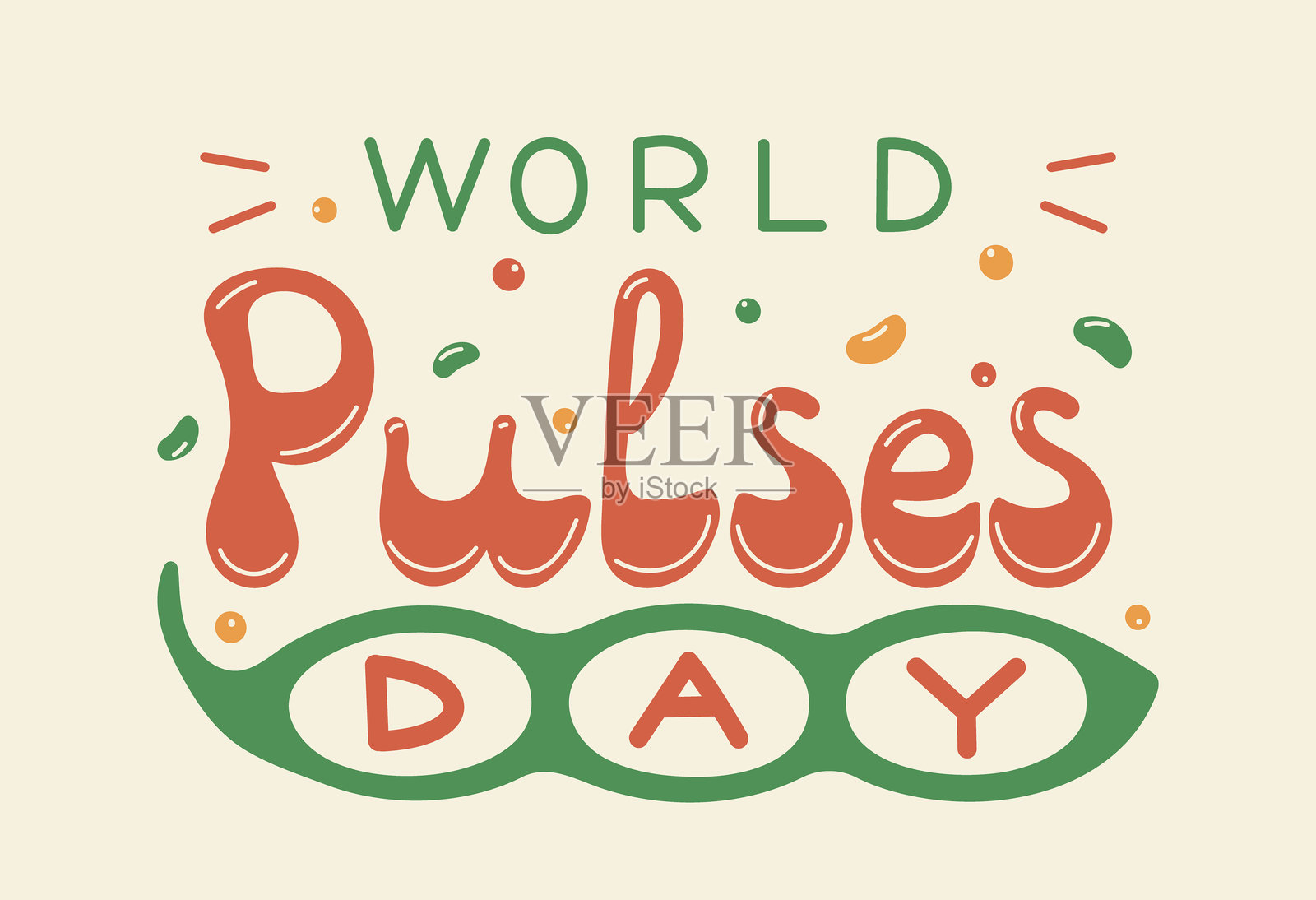 世界豆类日强调豆类在全球饮食中的重要性。手绘书法字母呈豆形。色彩丰富的图形强调健康饮食、可持续性和营养餐。插画图片素材