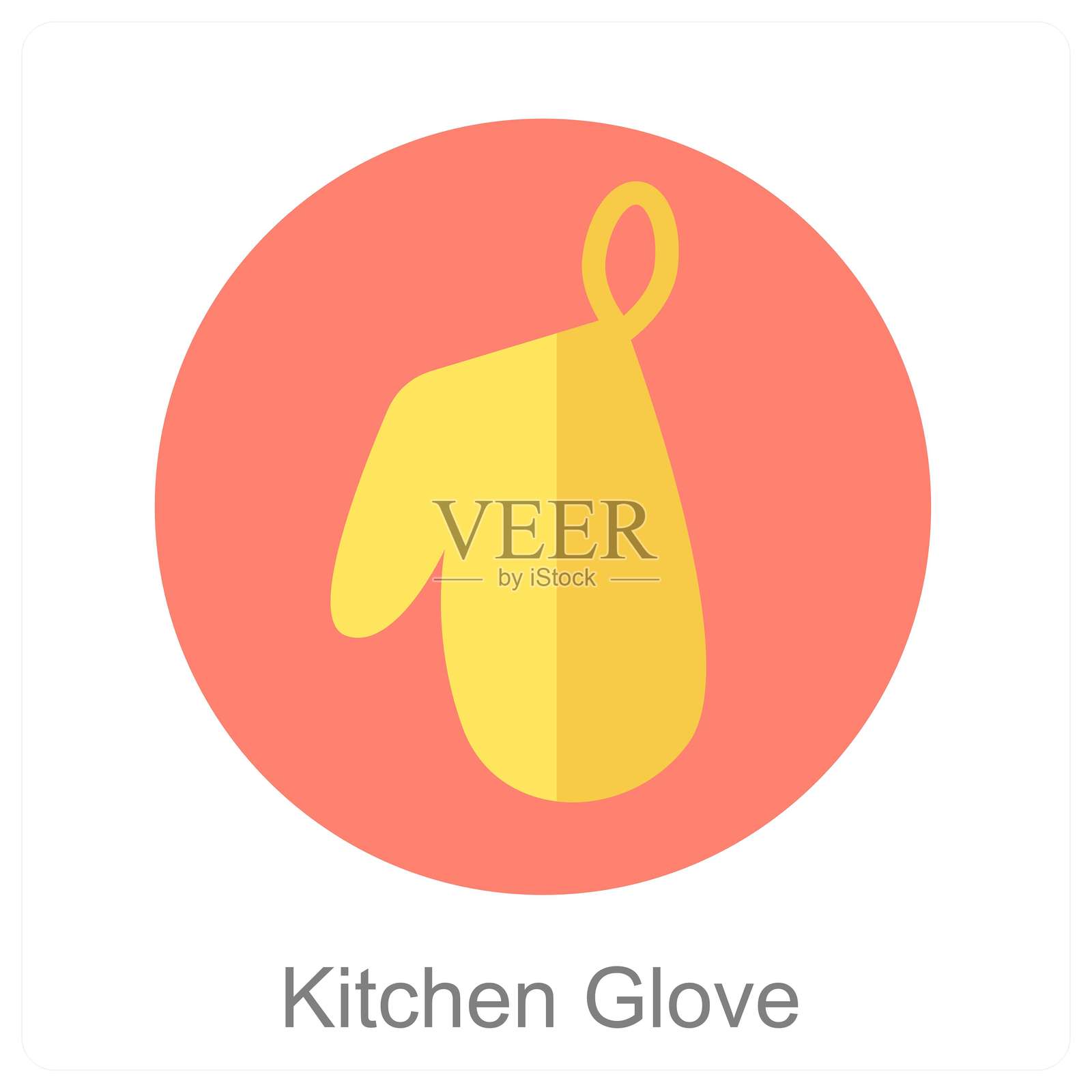 厨房手套插画图片素材