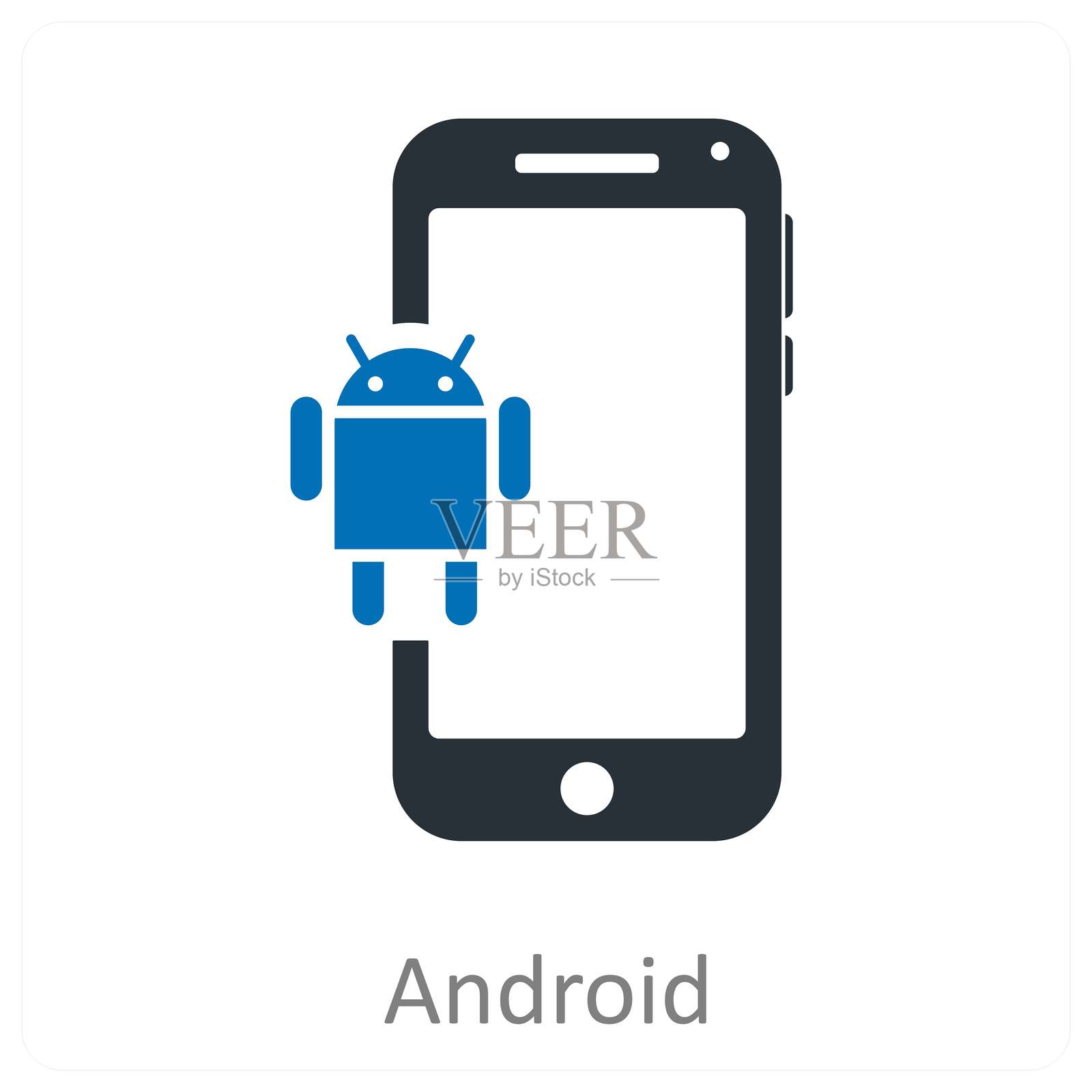 安卓插画图片素材