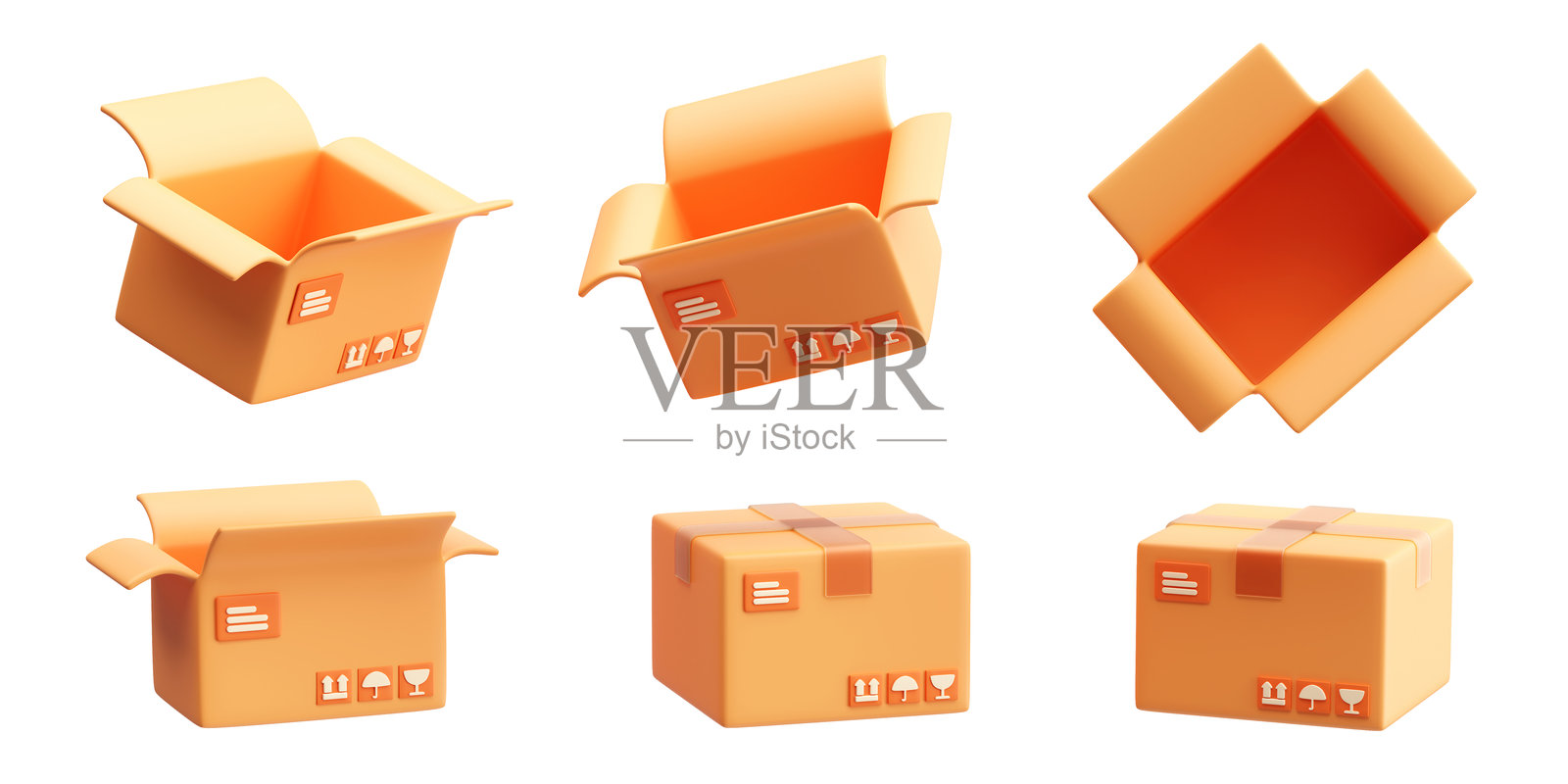 交付包装盒变体，纸板开合盒子在3D背景插图中照片摄影图片