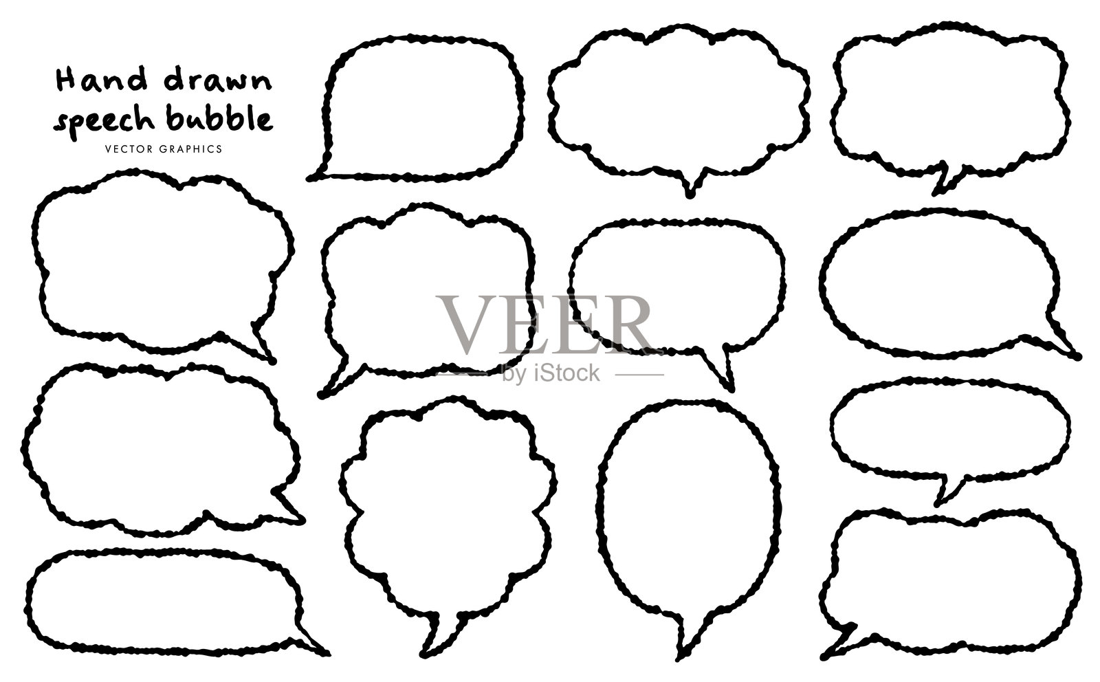 多功能的！对话气泡插图集插画图片素材