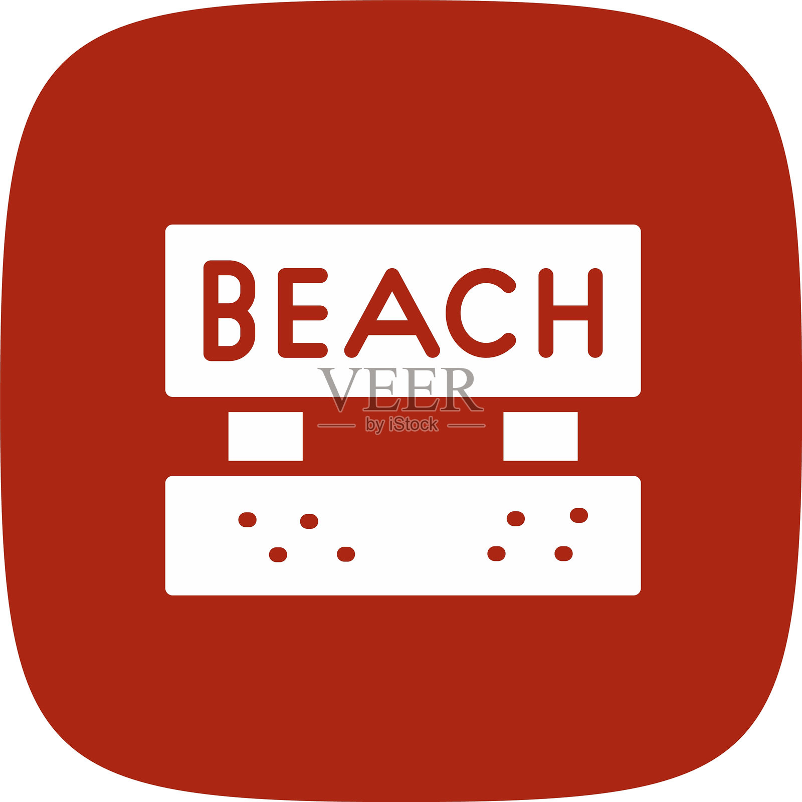 海滩图标插画图片素材