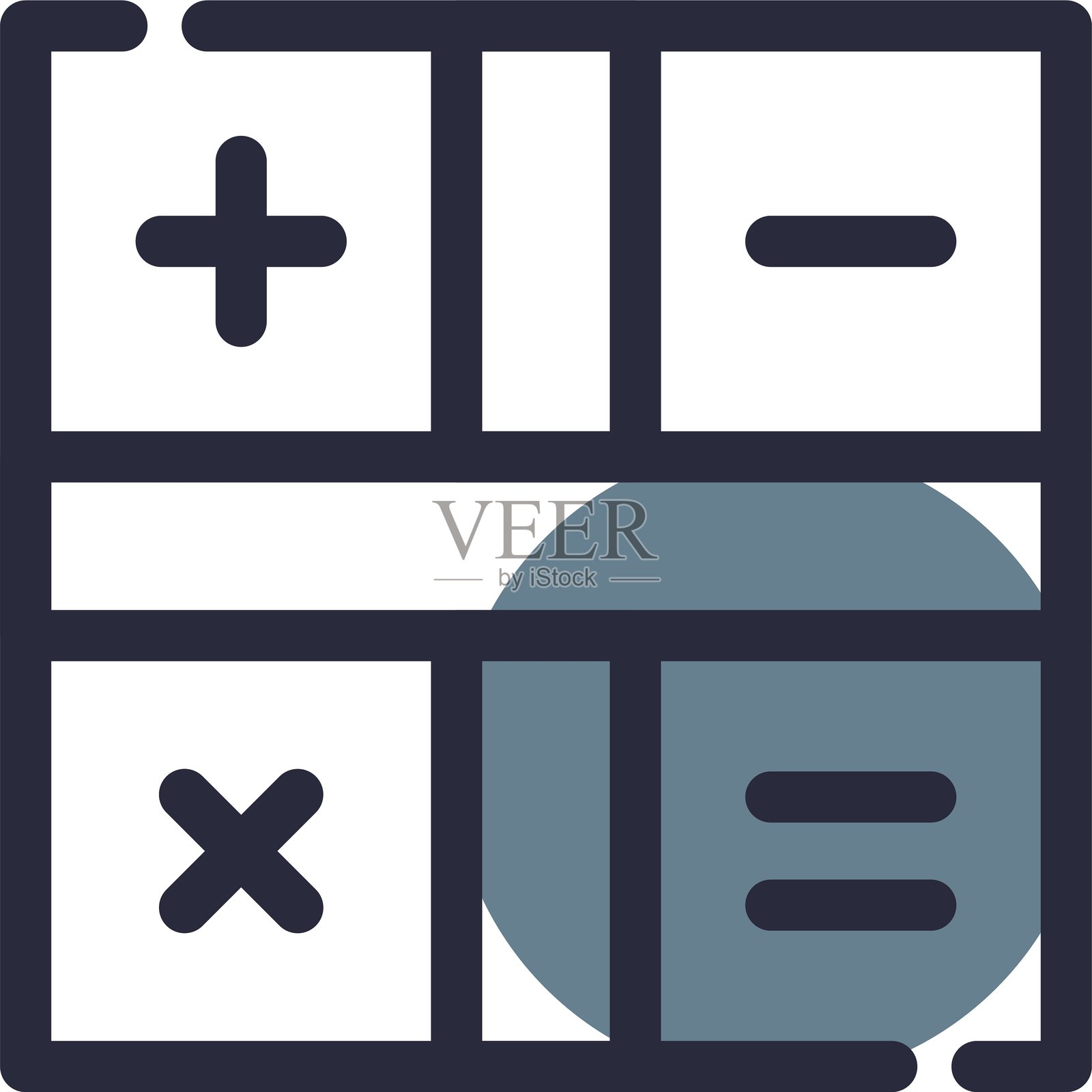 计算器图标插画图片素材