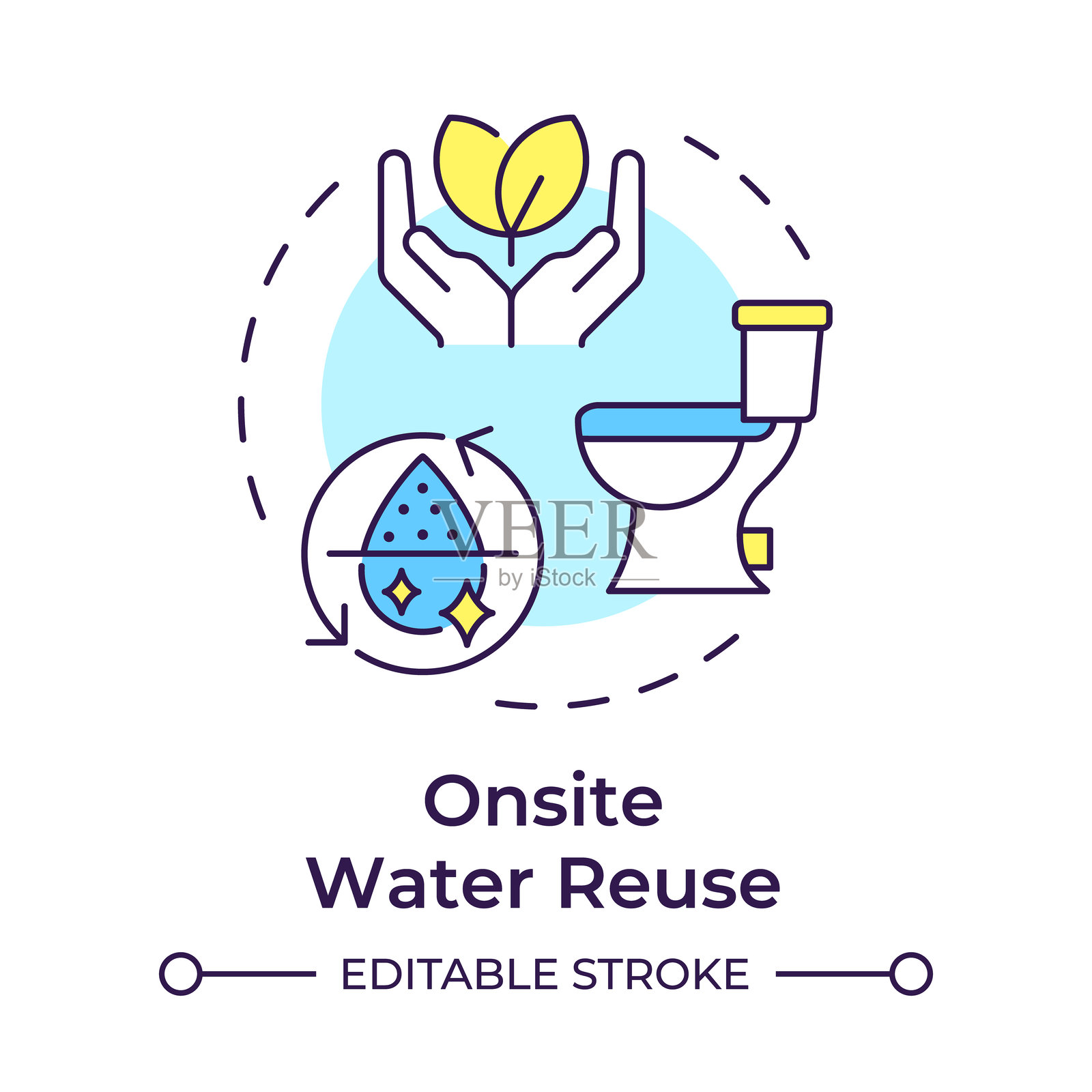 现场水资源再利用多色概念图标插画图片素材