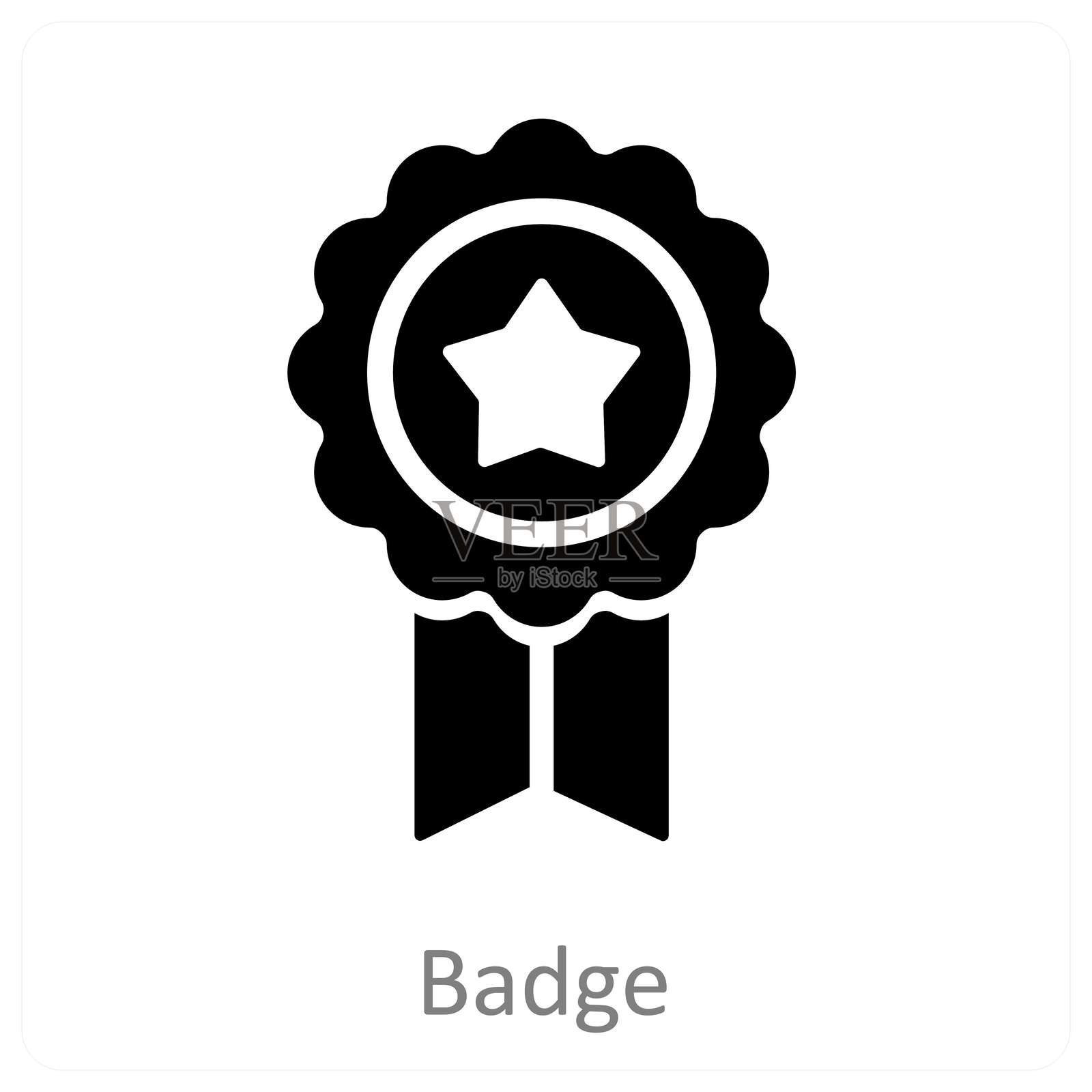 徽章插画图片素材