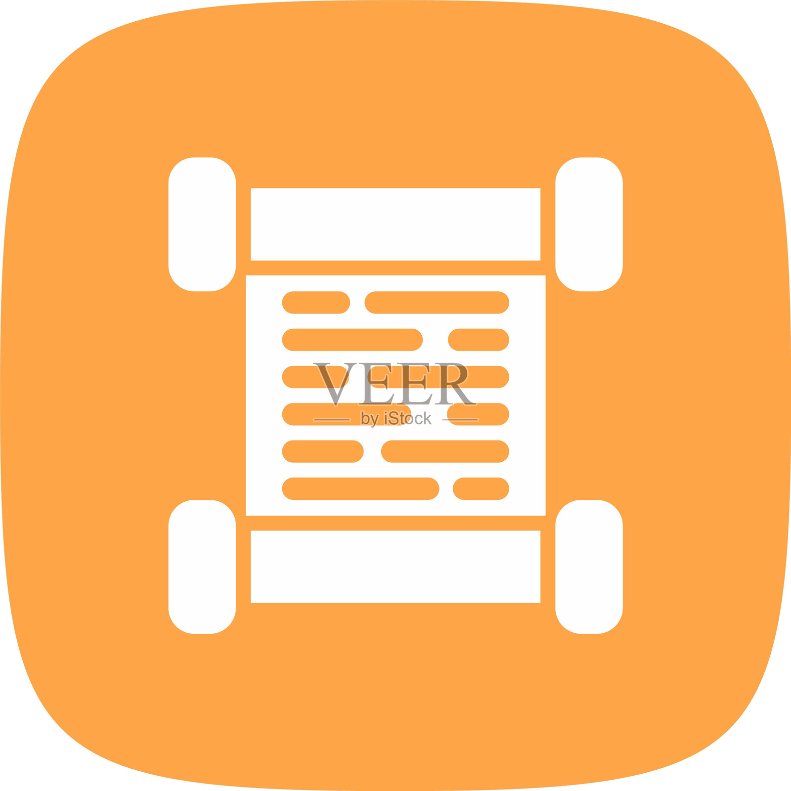 滚动图标插画图片素材