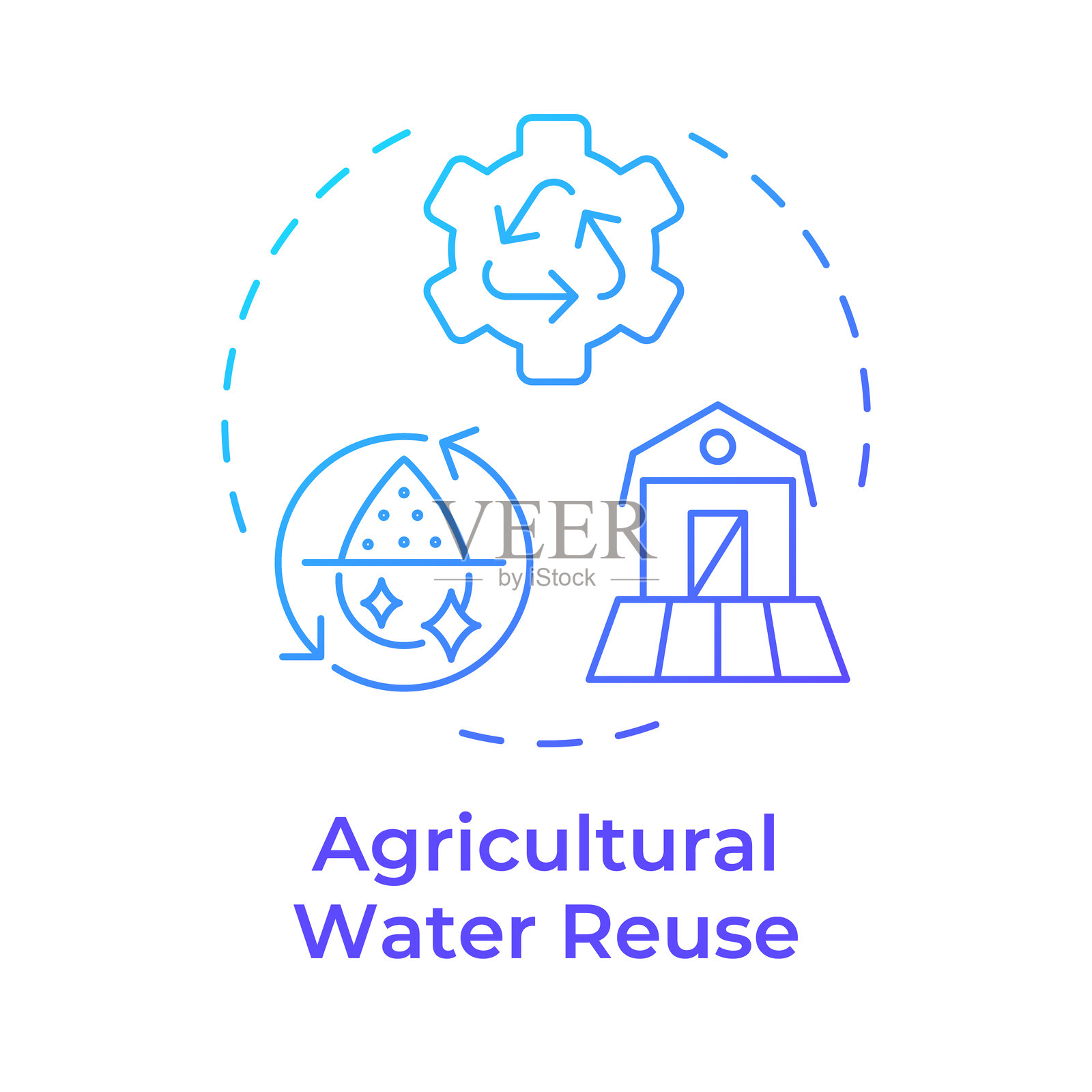 农业水资源再利用蓝色渐变概念图标插画图片素材