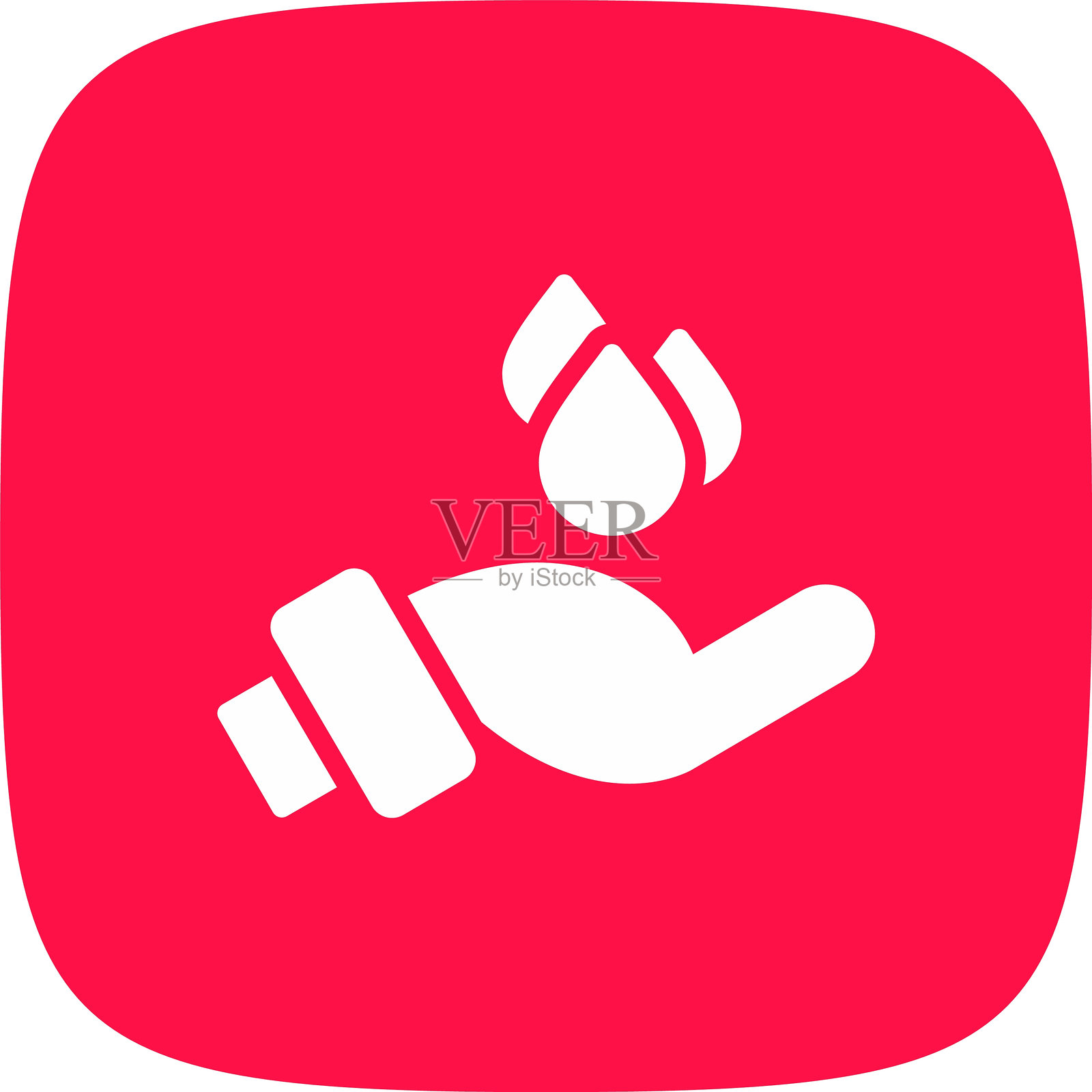 手持水的图标插画图片素材