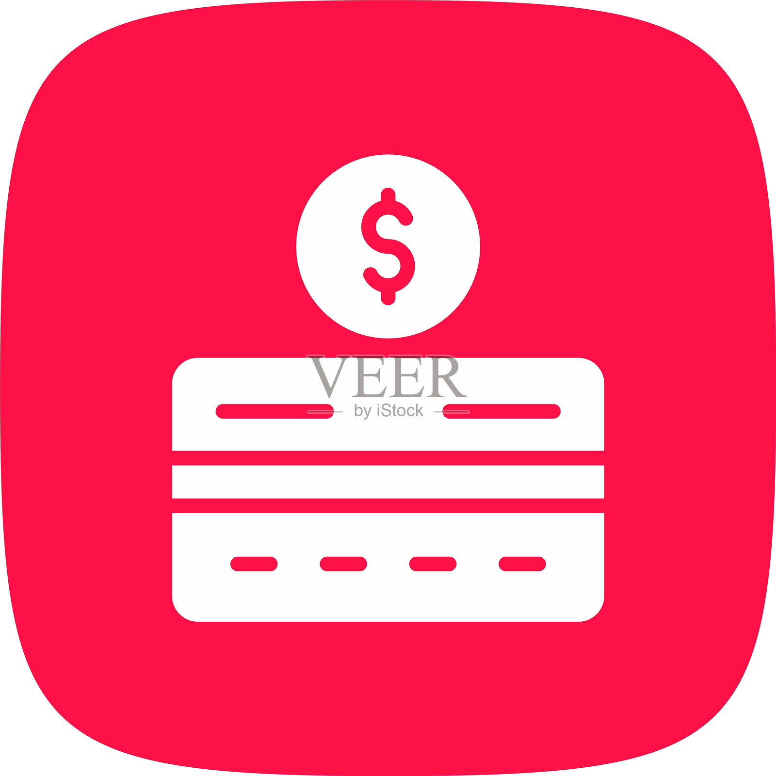 预付卡图标插画图片素材