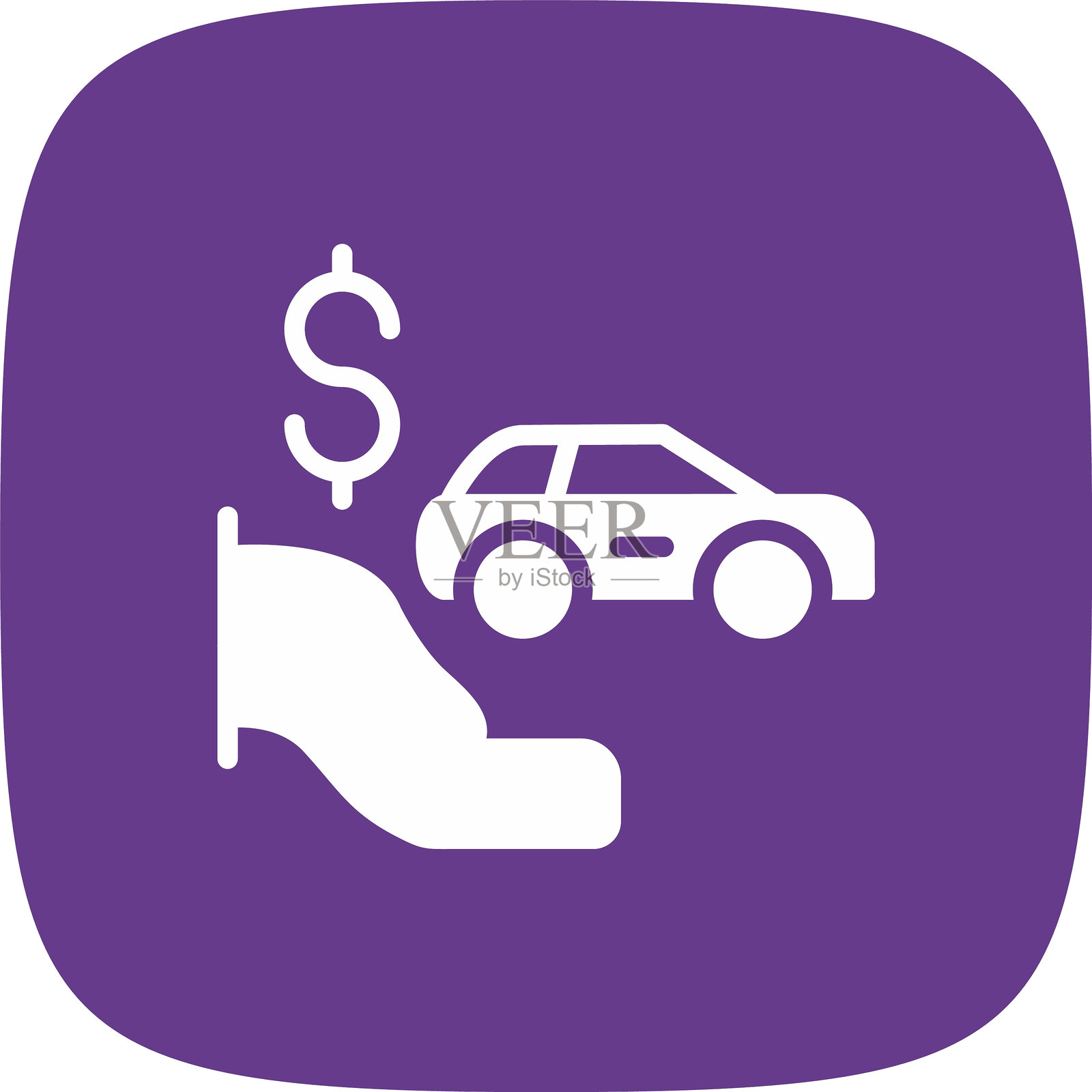 经销商回扣图标插画图片素材