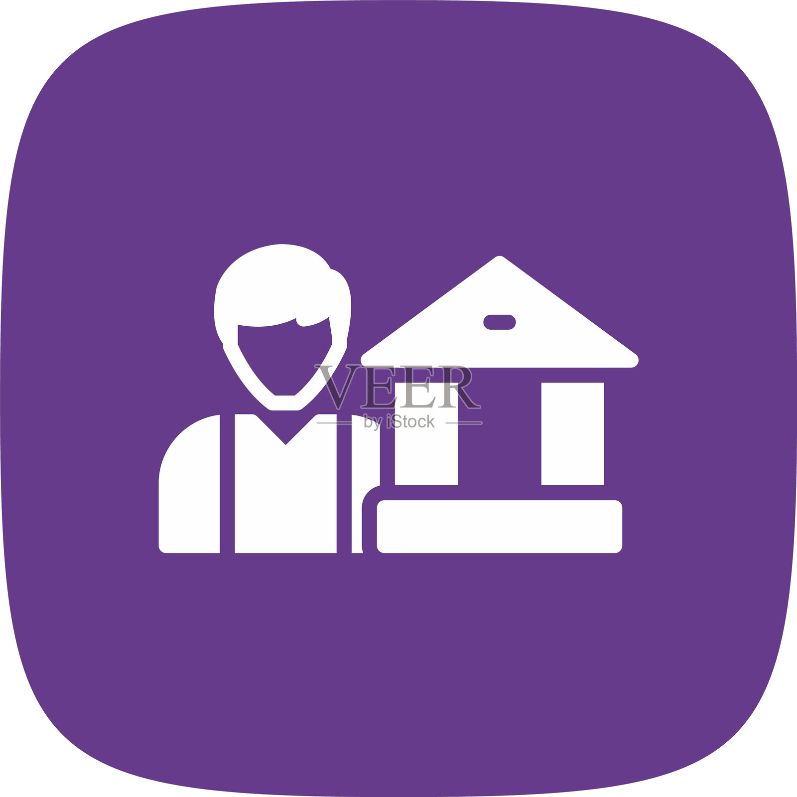 代理银行图标插画图片素材