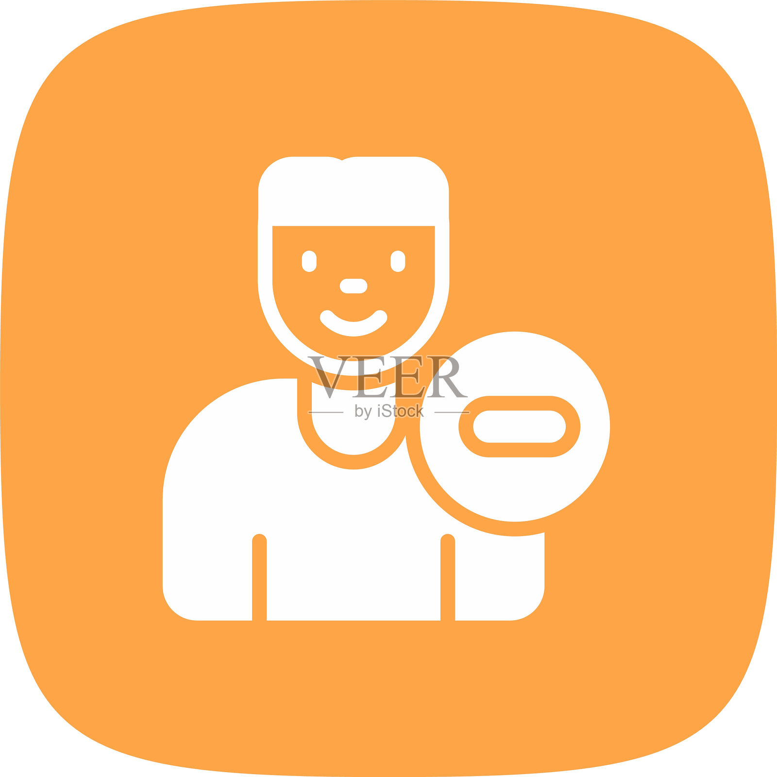 删除用户图标插画图片素材