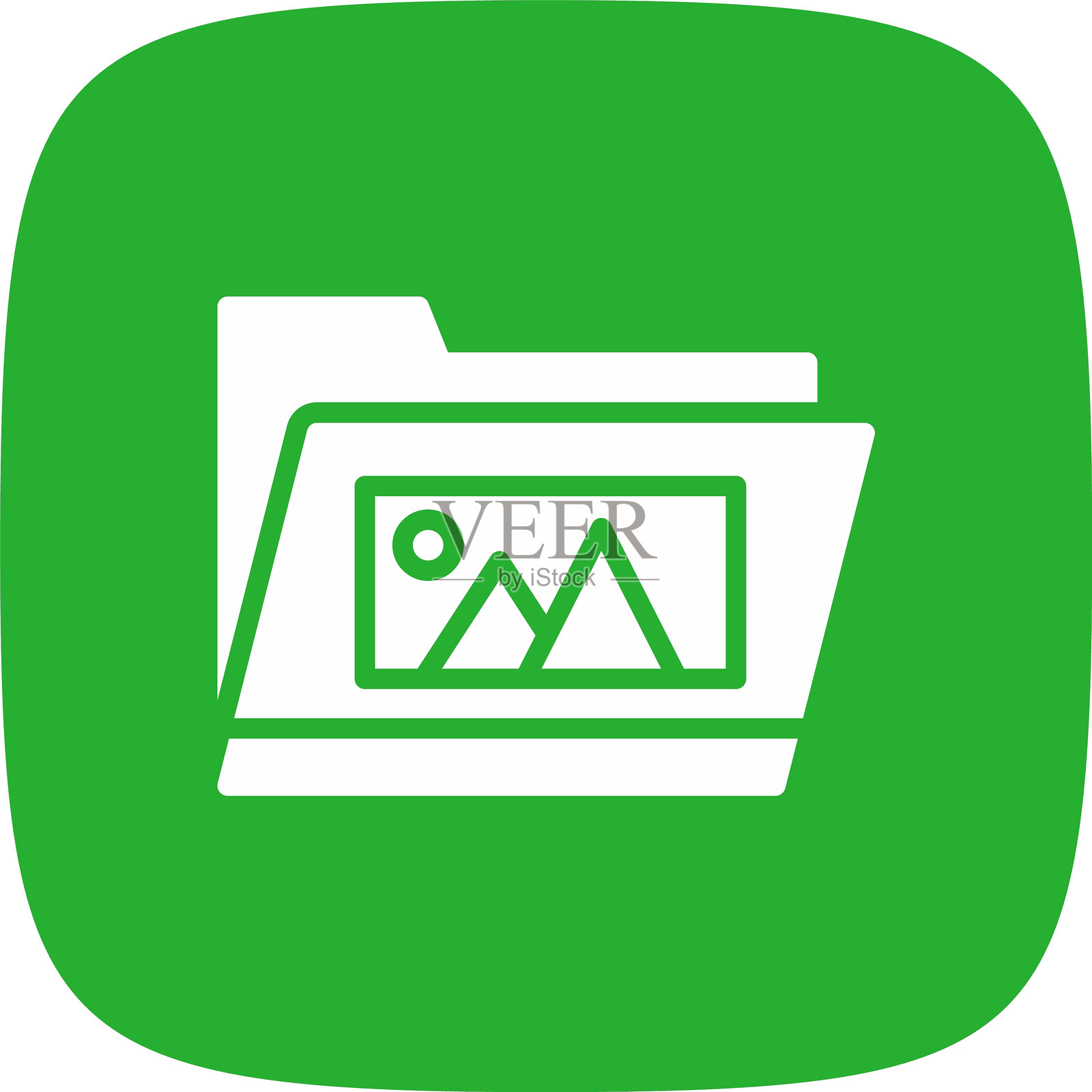 图库文件夹图标插画图片素材