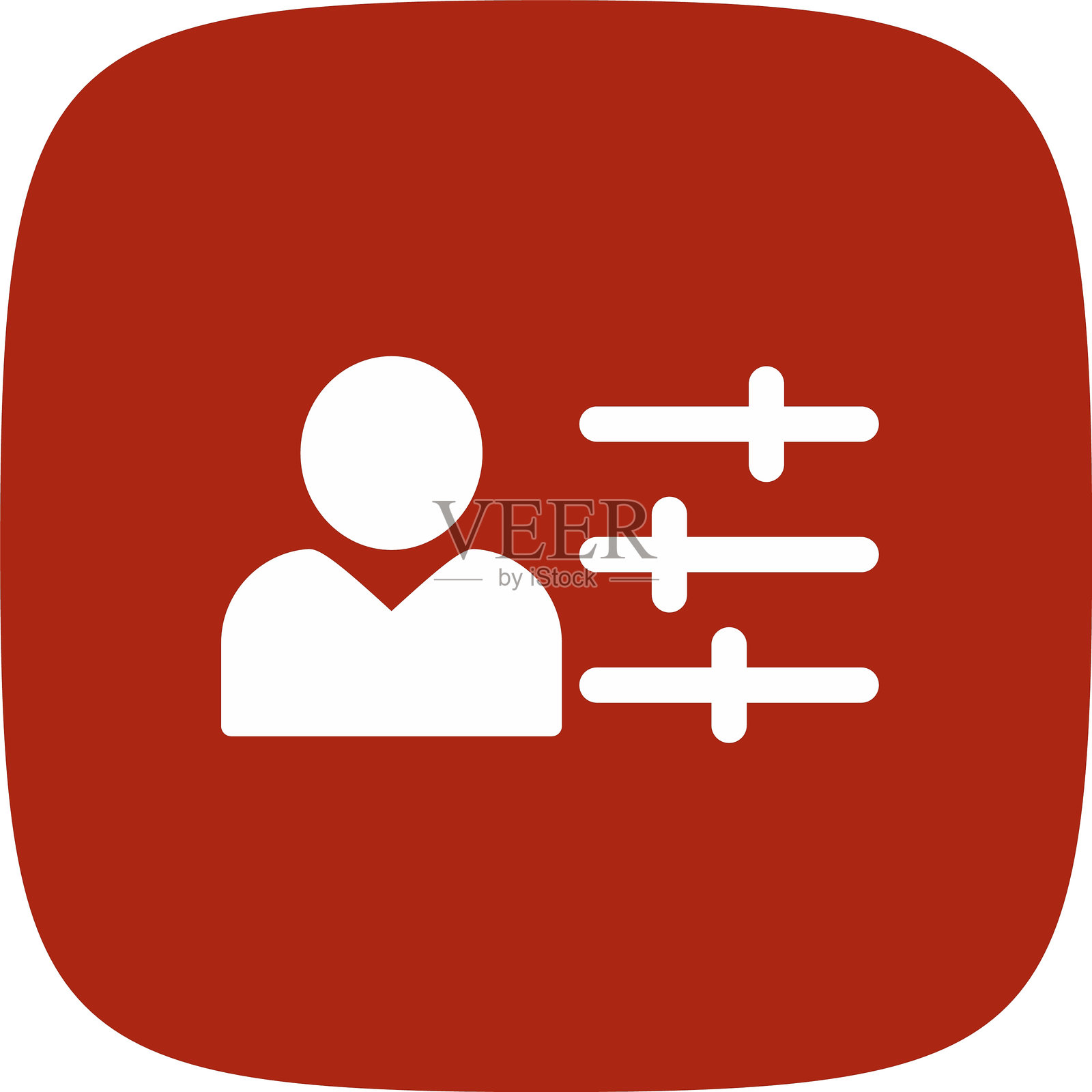 技能图标插画图片素材