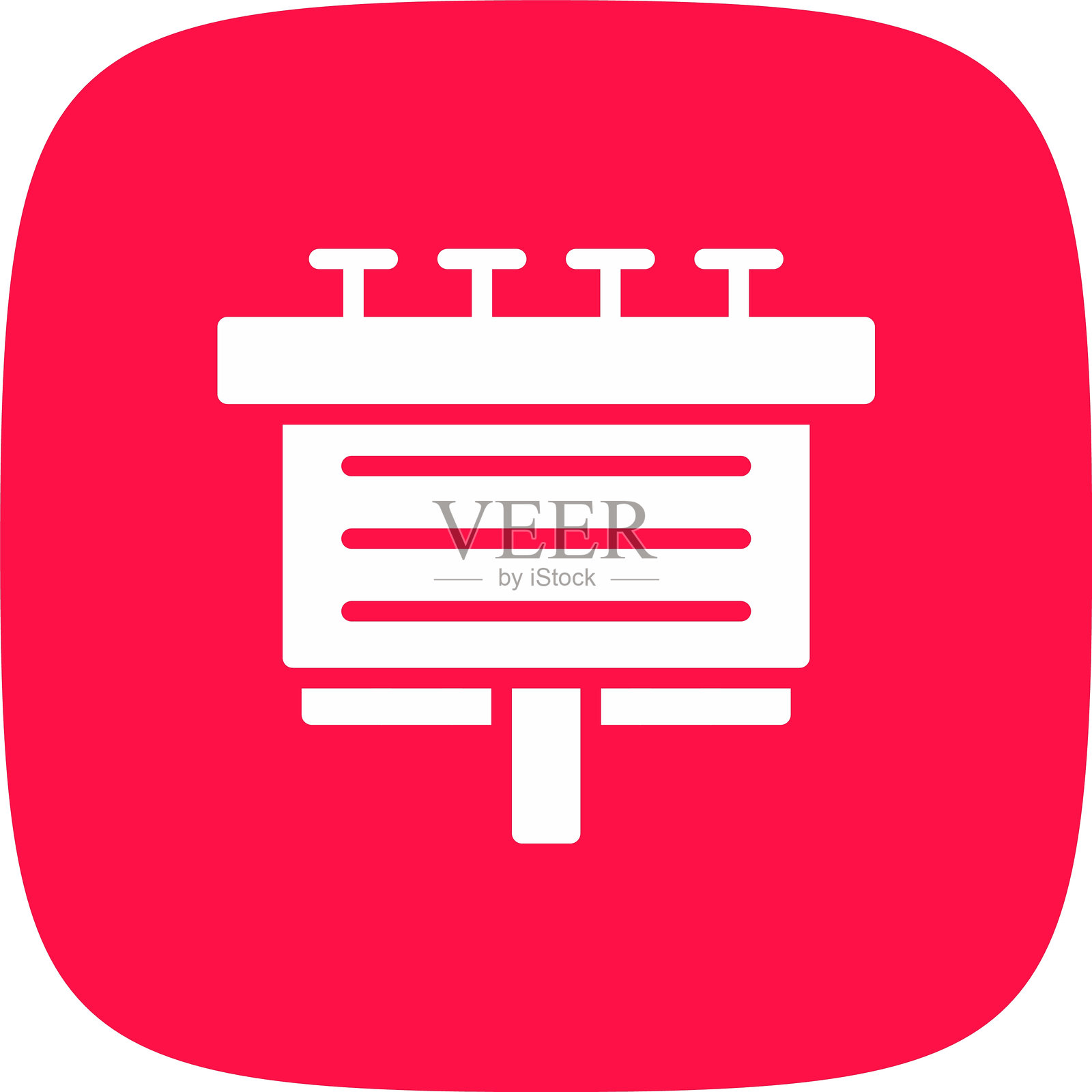 广告牌图标插画图片素材