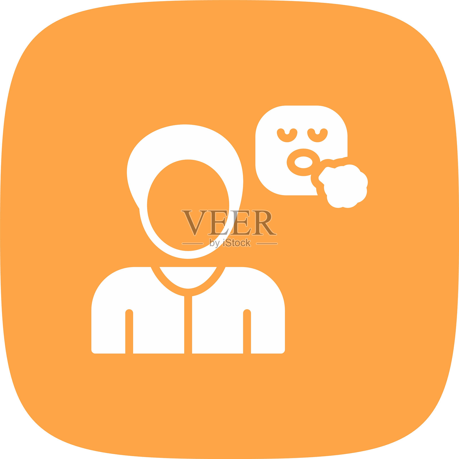 冷静图标插画图片素材