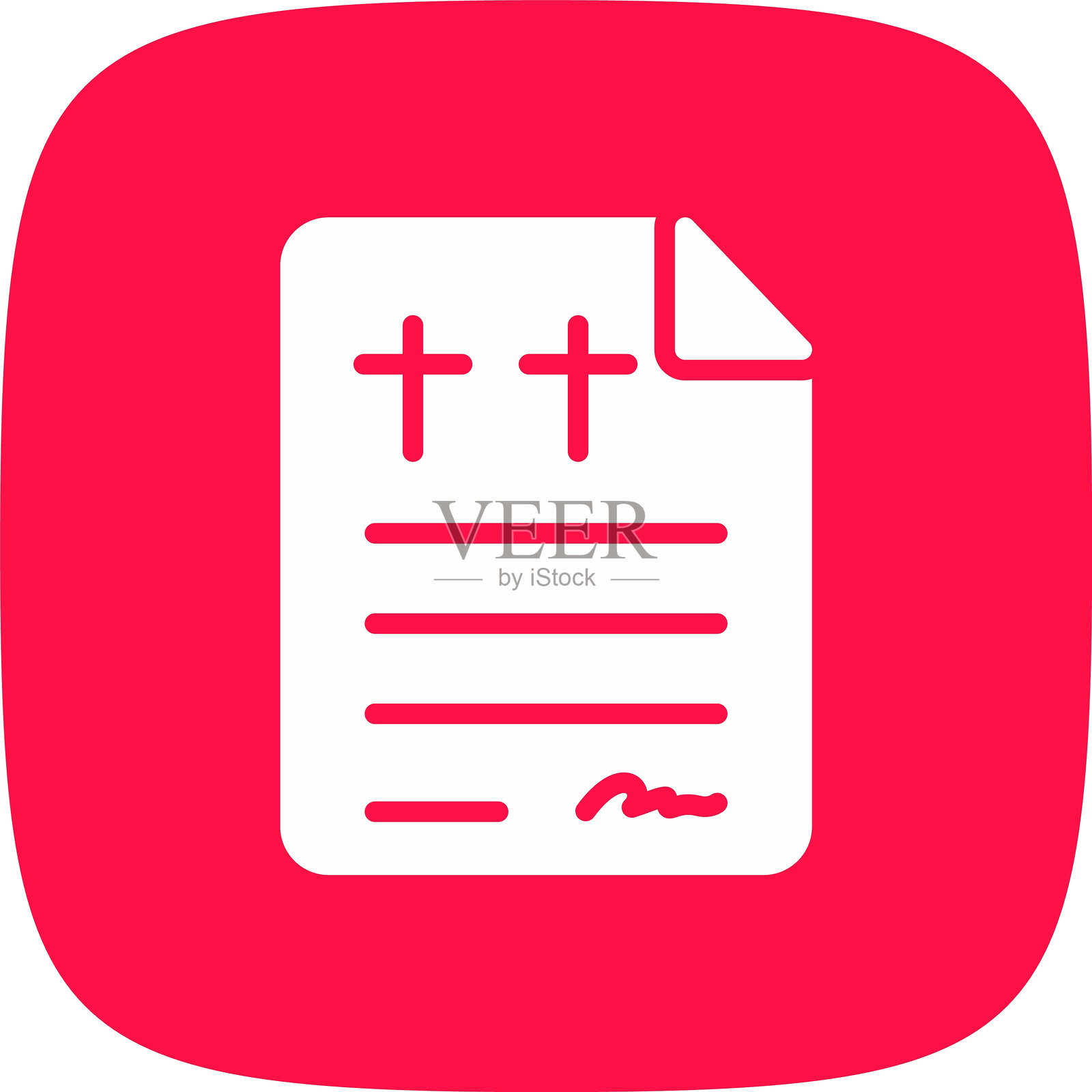 遗嘱图标插画图片素材