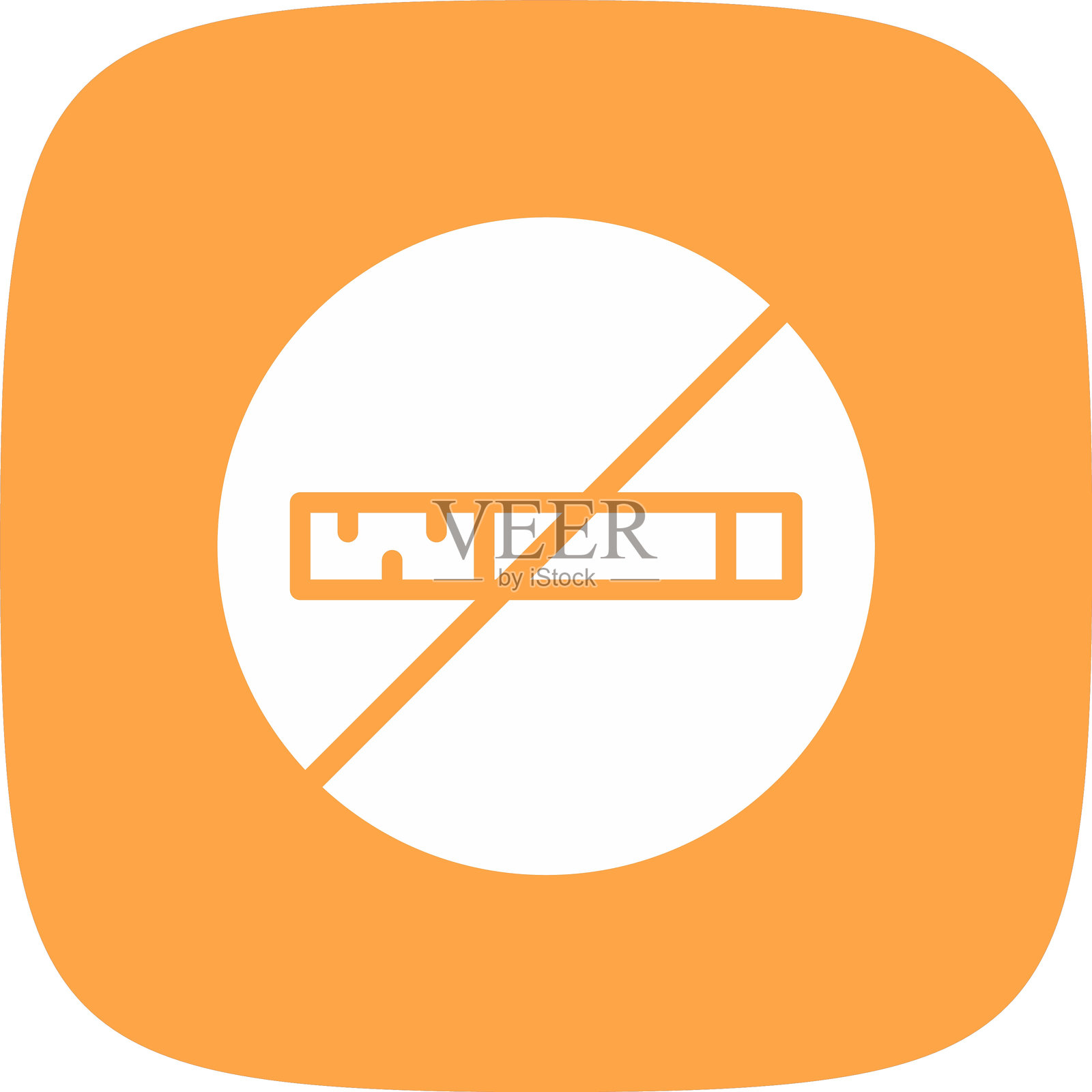 禁止吸烟图标插画图片素材