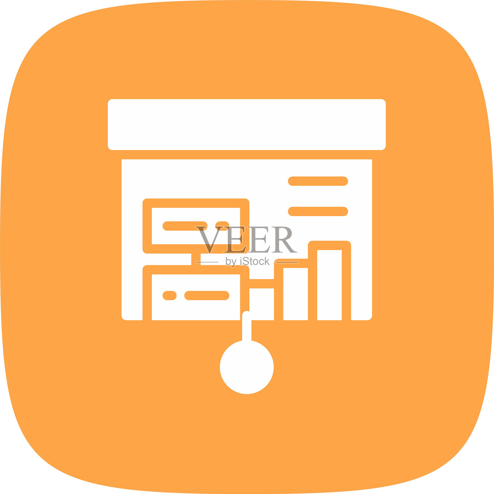 数据分析图标插画图片素材