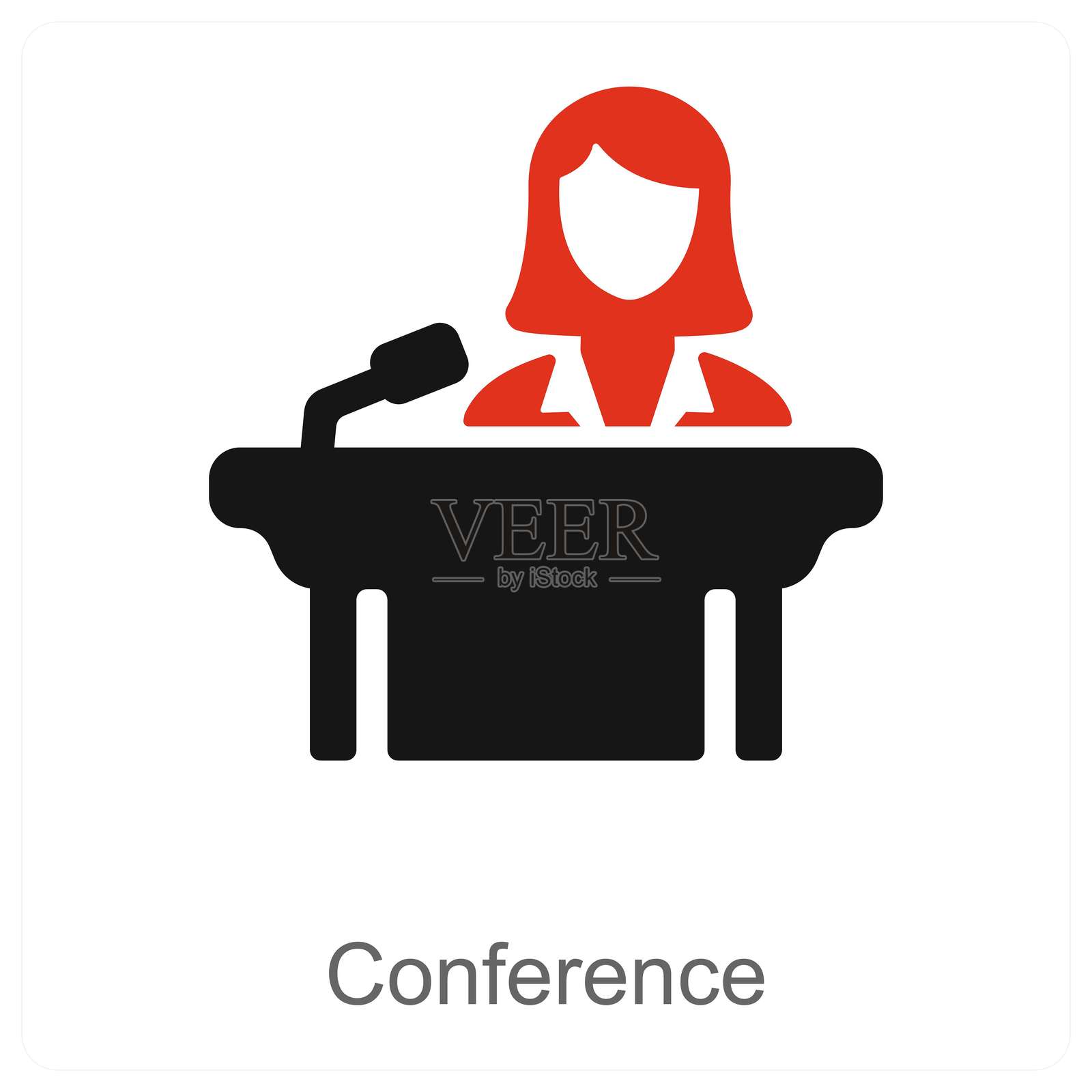 会议插画图片素材