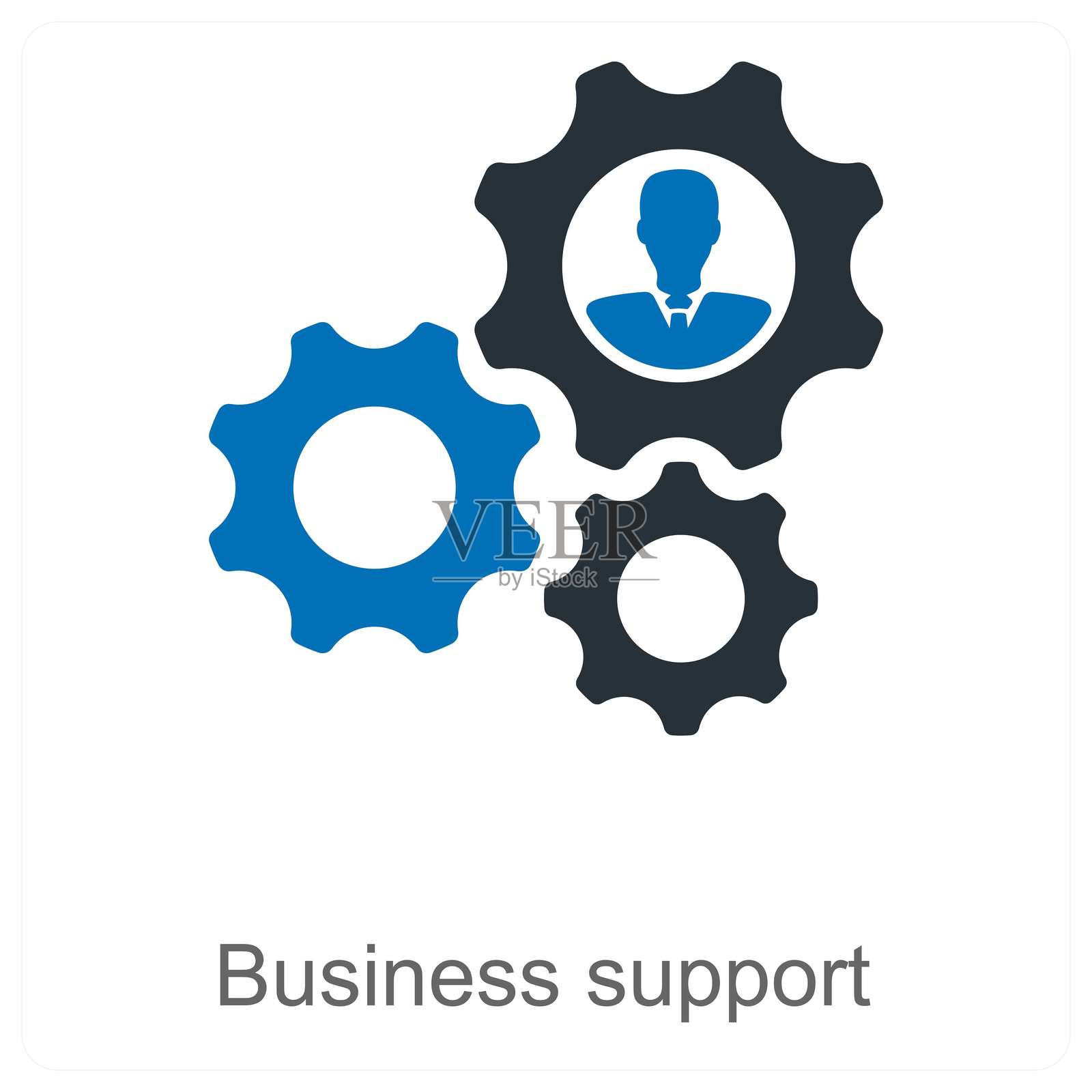 商业支持插画图片素材