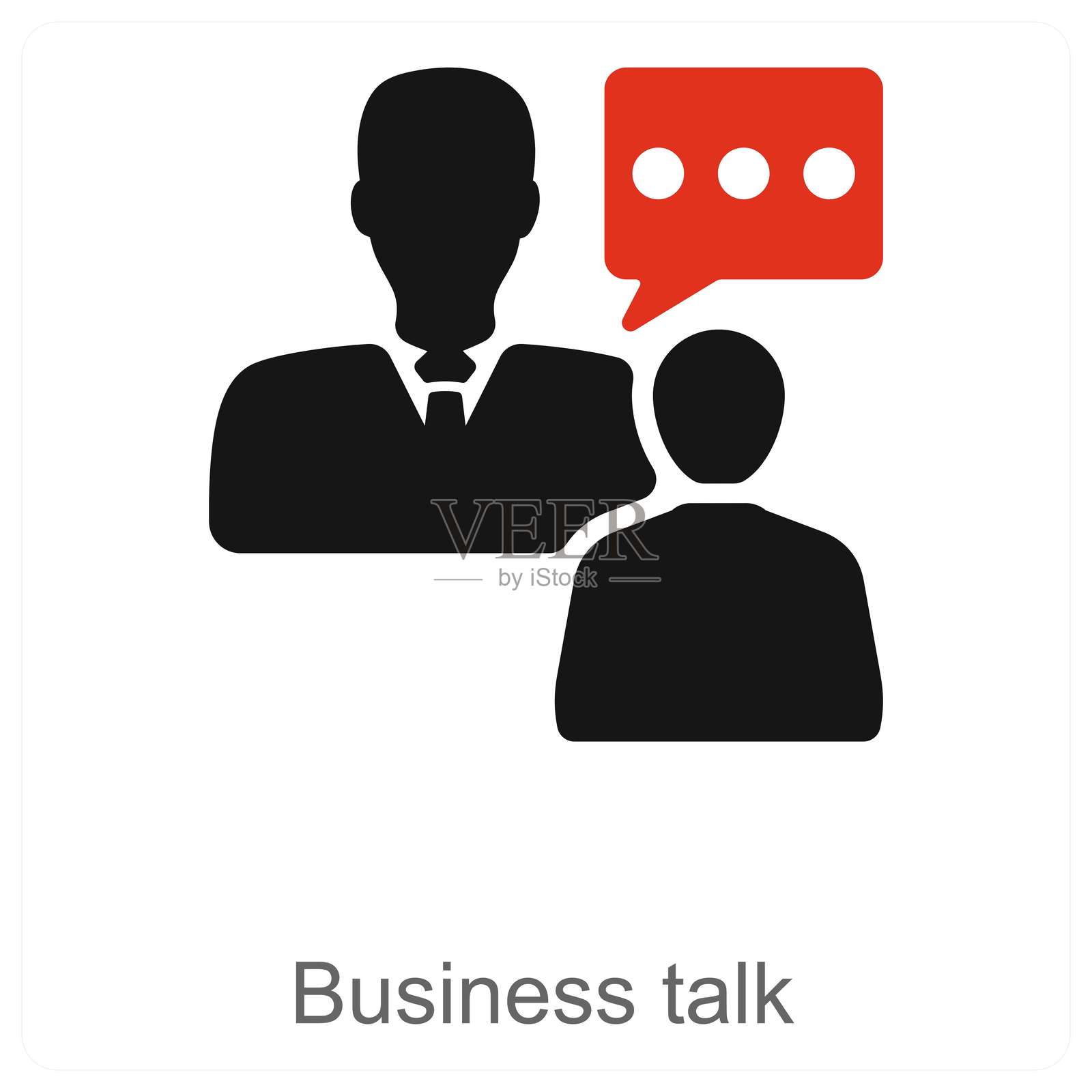 商务谈话插画图片素材