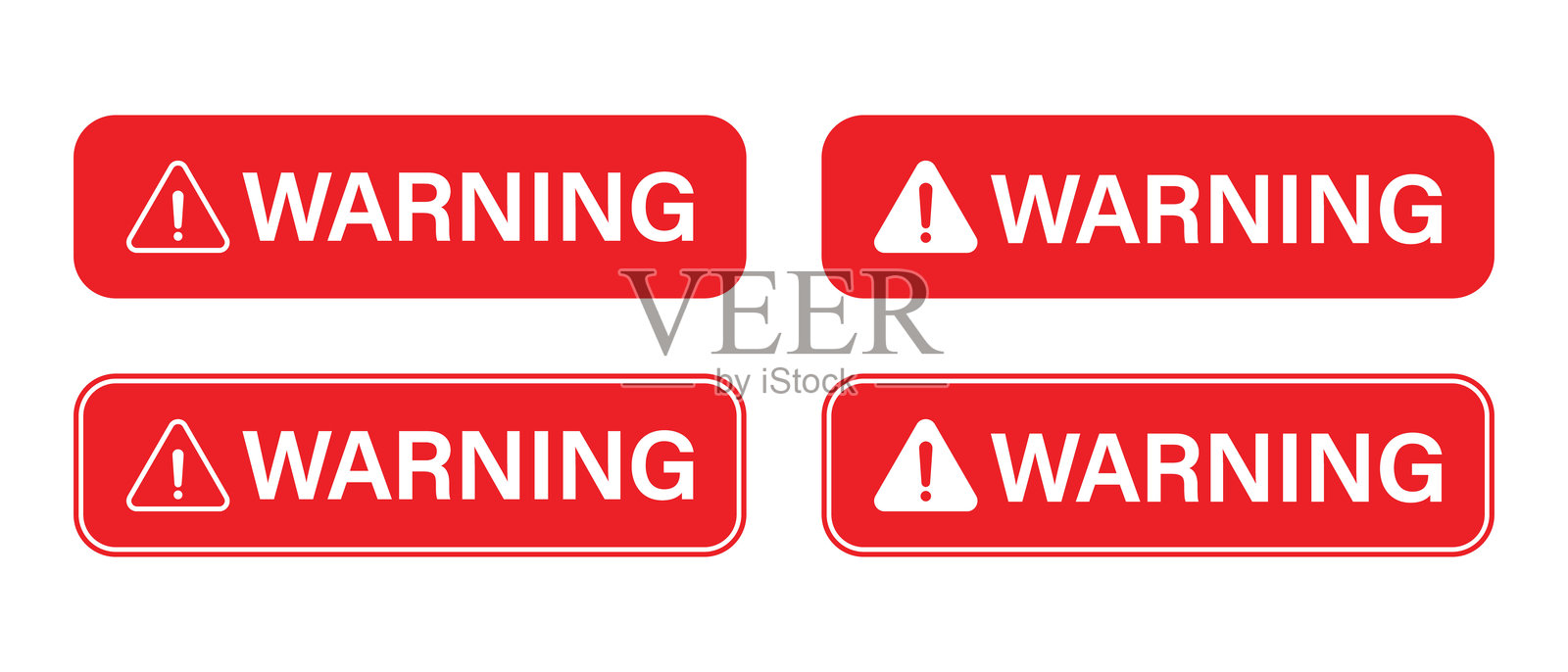 平面设计的警告图标集。警报、危险、注意概念插画图片素材