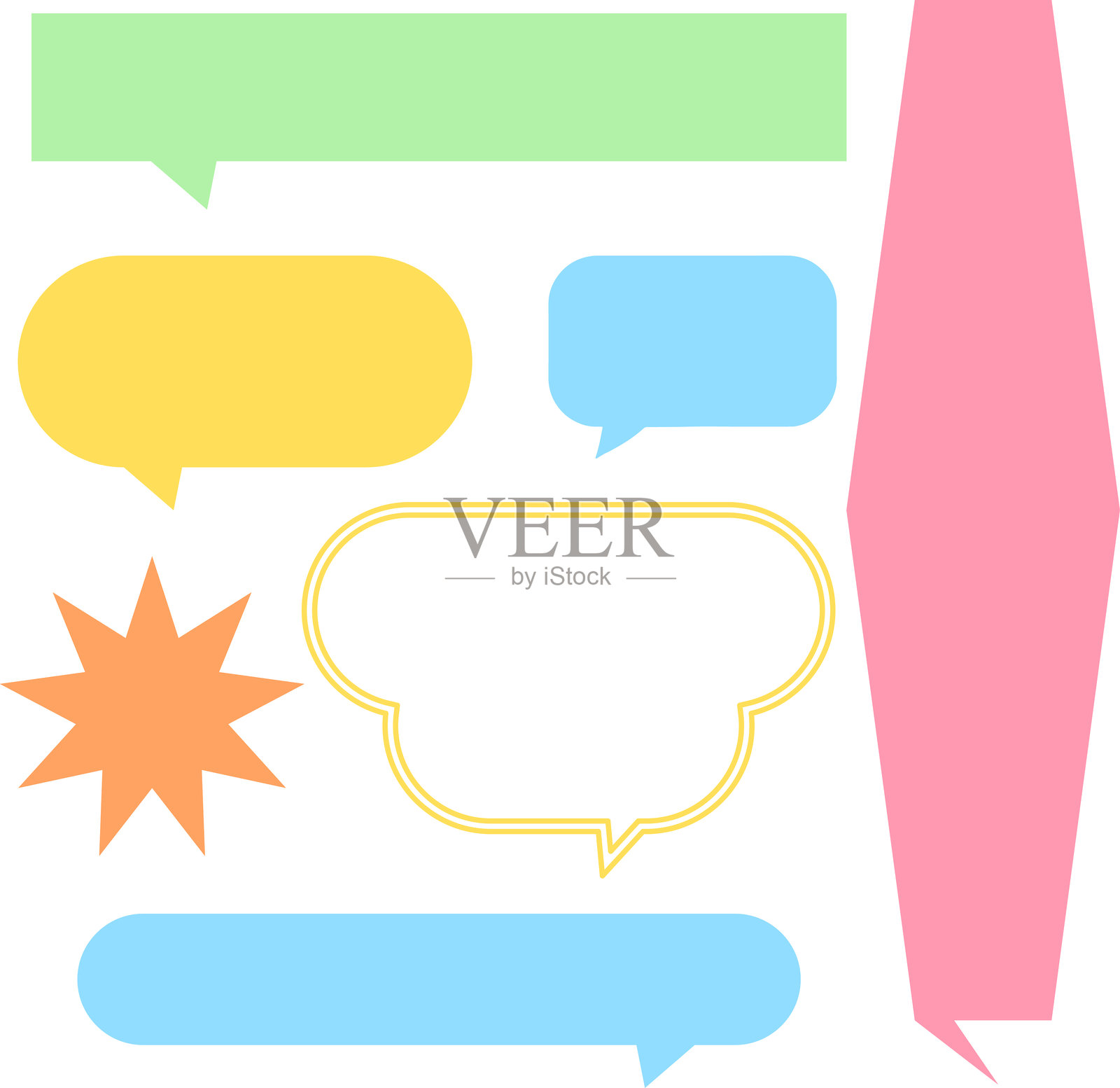 五彩缤纷的对话气泡集合插画图片素材