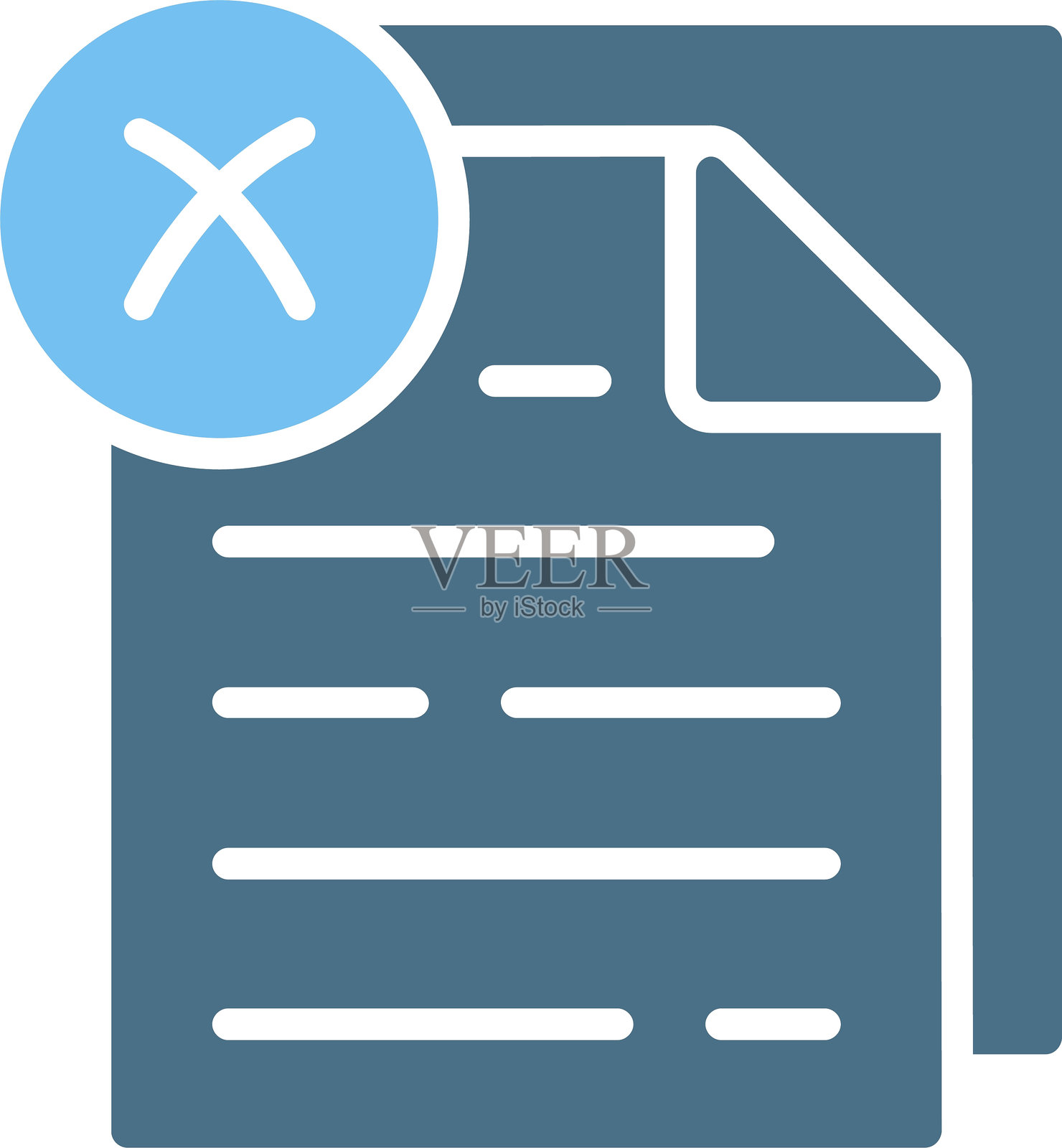 拒绝的图形双色图标插画图片素材