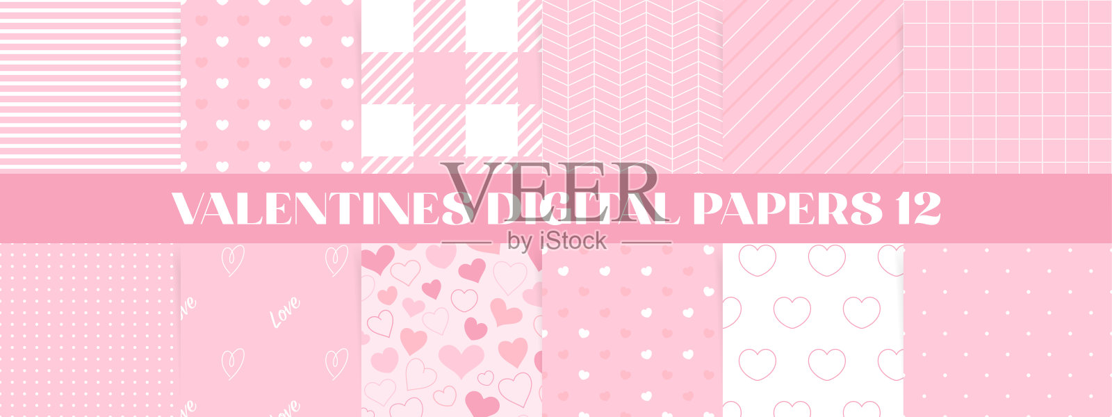 粉色的情人节无缝图案集。可爱的浪漫心形背景，条纹和点状设计。以爱为主题的数字纸张合集。插画图片素材
