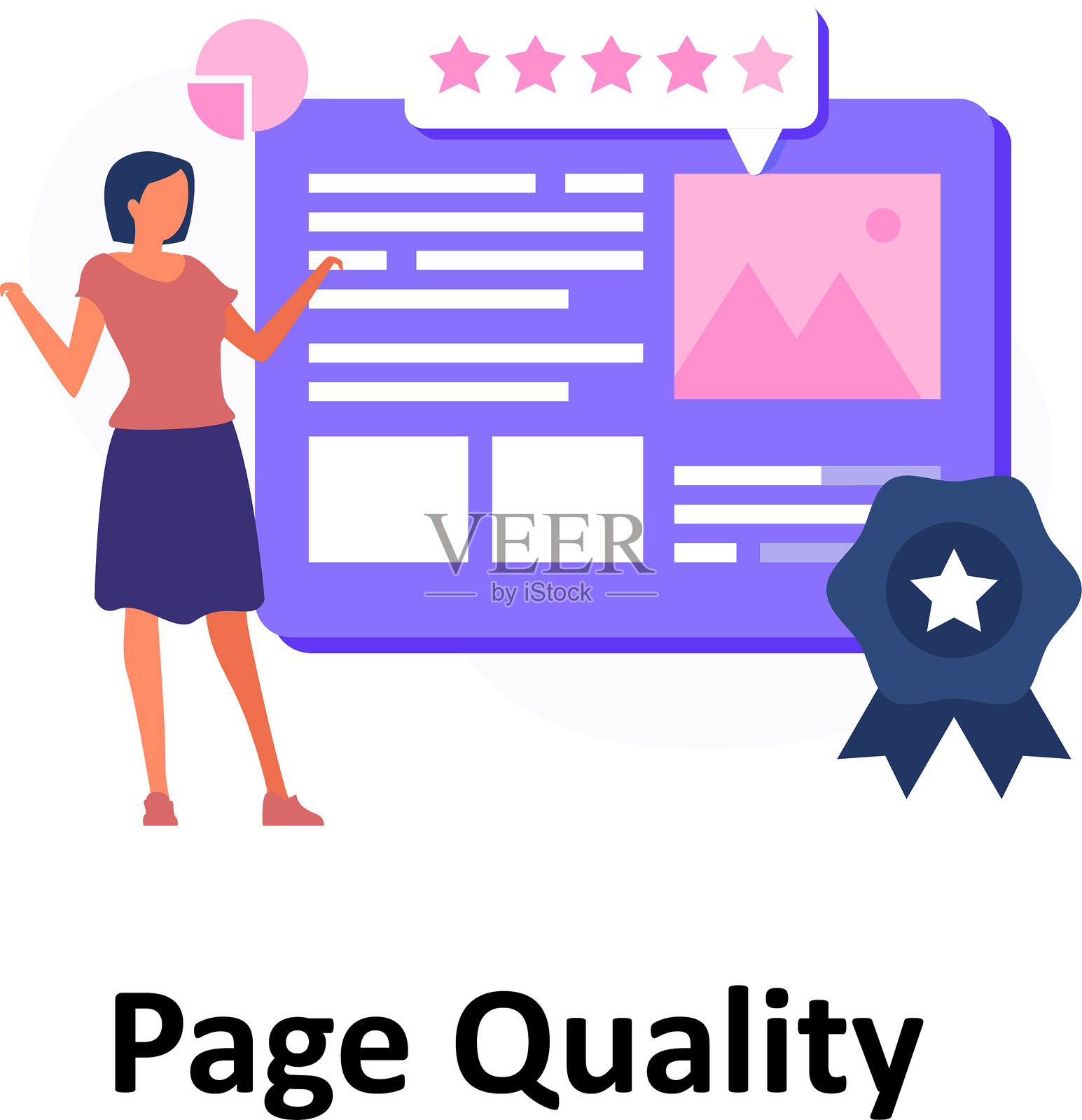 可轻松修改或编辑的页面质量矢量插图插画图片素材