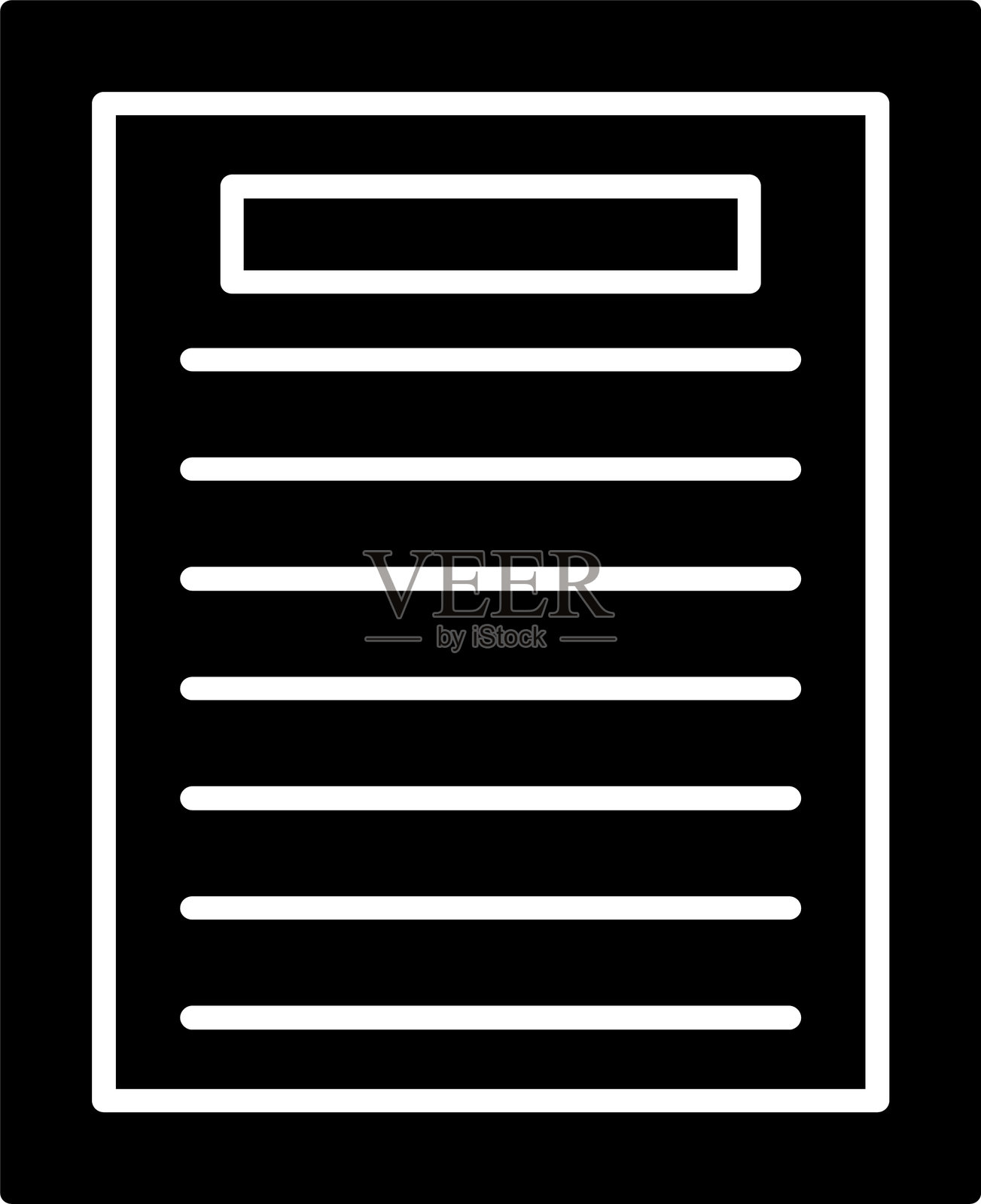 笔记图标插画图片素材