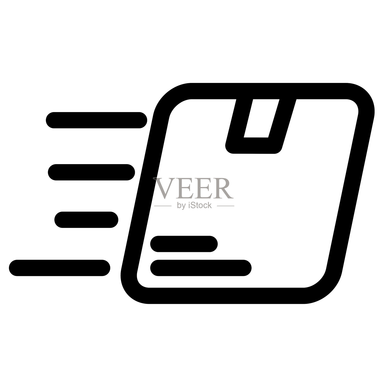 快速配送 - 干净现代的电子商务和在线营销图标插画图片素材