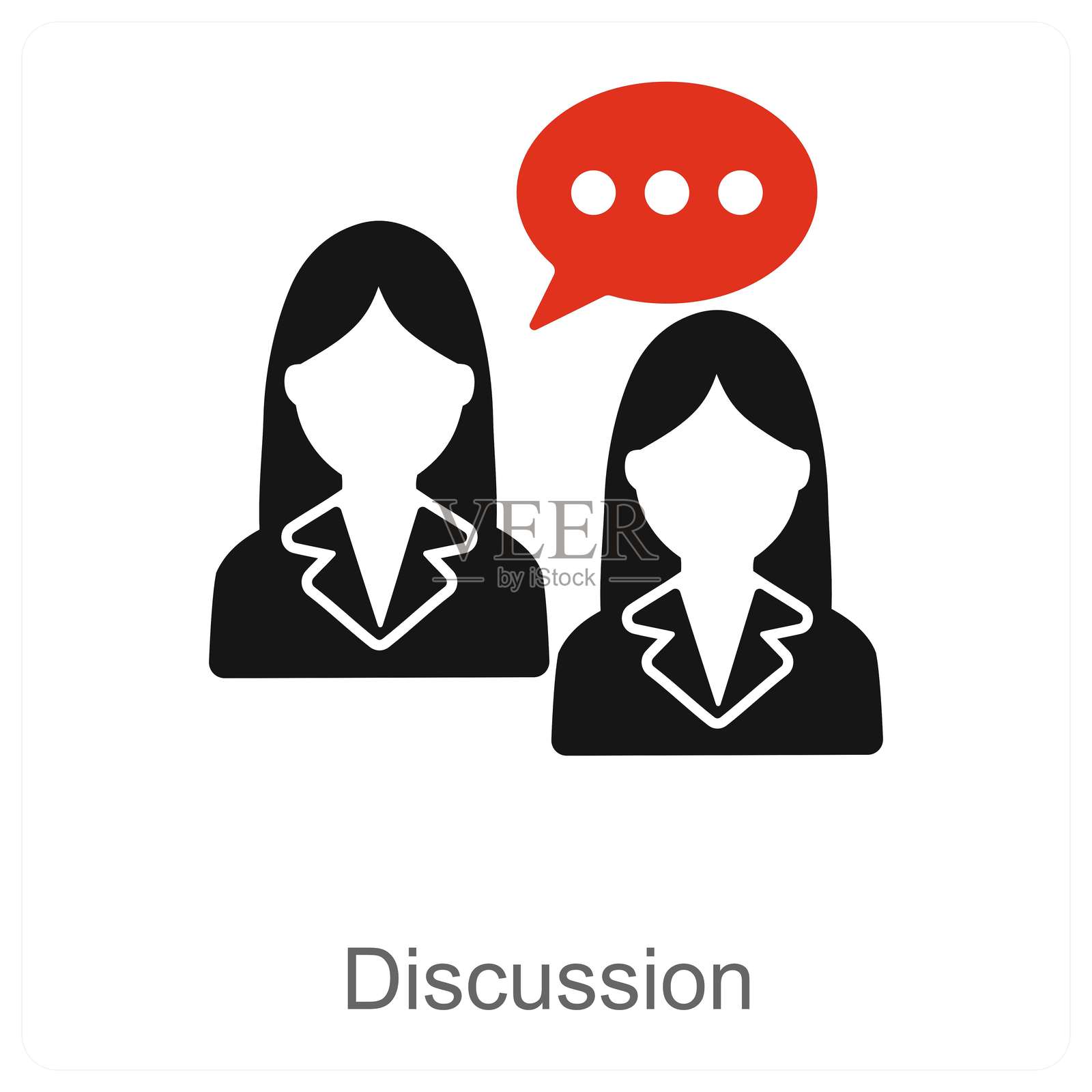 讨论插画图片素材