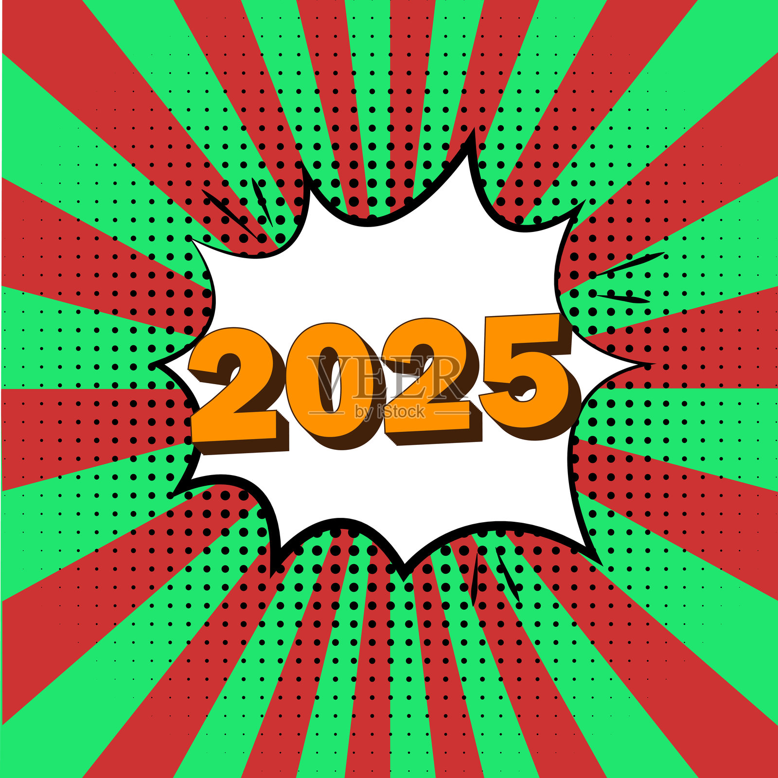 漫画风格的贺卡或横幅，带有粗体字的2025数字在对话气泡内插画图片素材