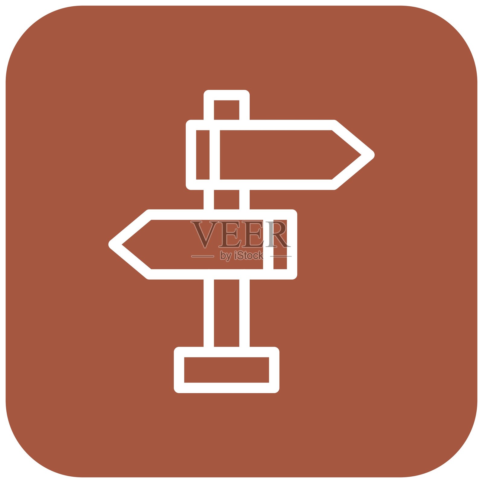 道路标志矢量图标设计插图插画图片素材