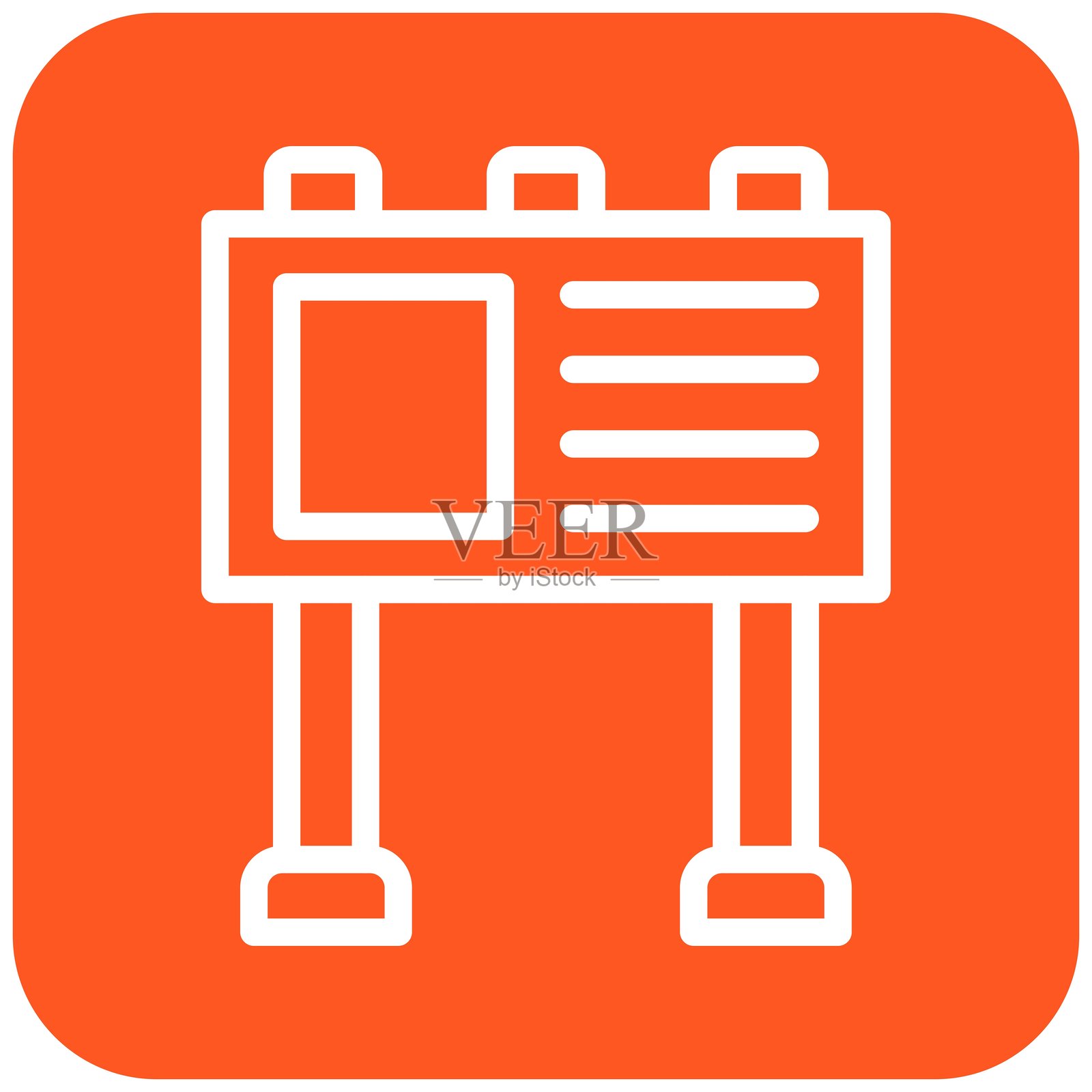 广告牌矢量图标设计插图插画图片素材