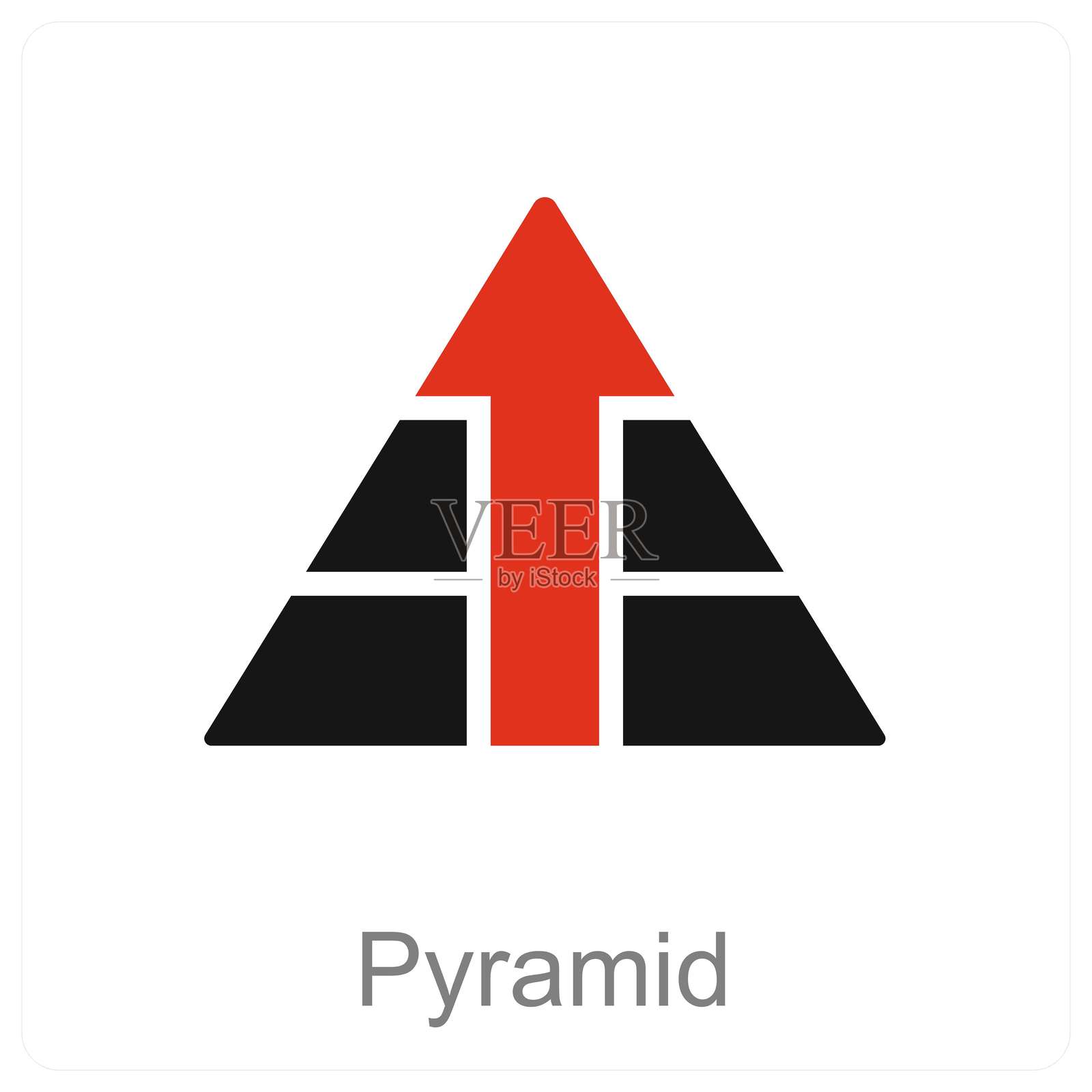 金字塔插画图片素材